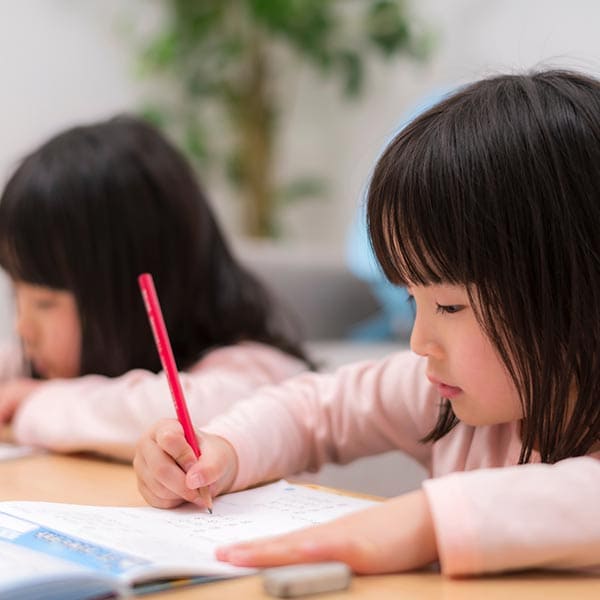 学習サービス - 活塾