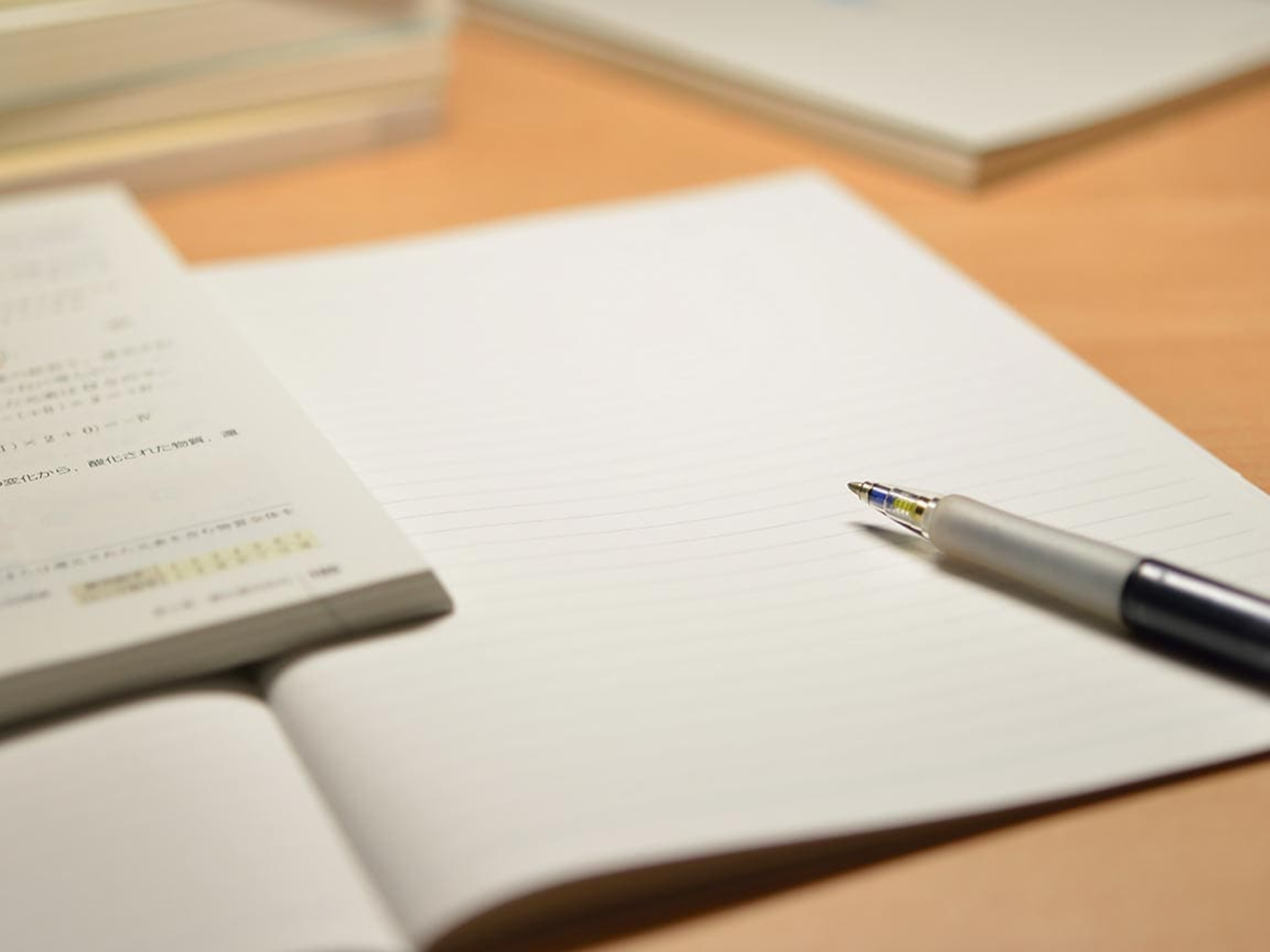 学習サービス - 活塾