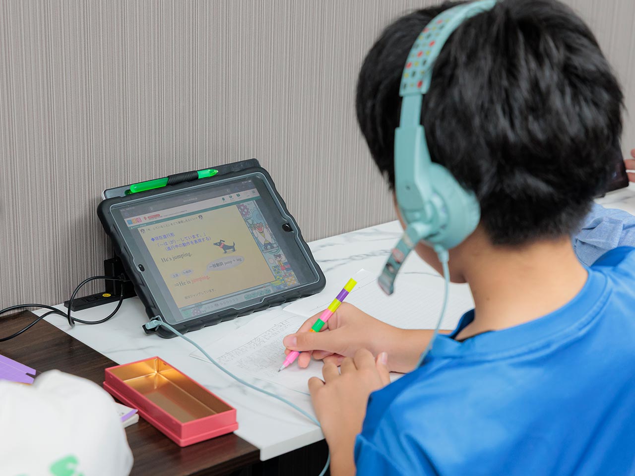 学習サービス - 活塾