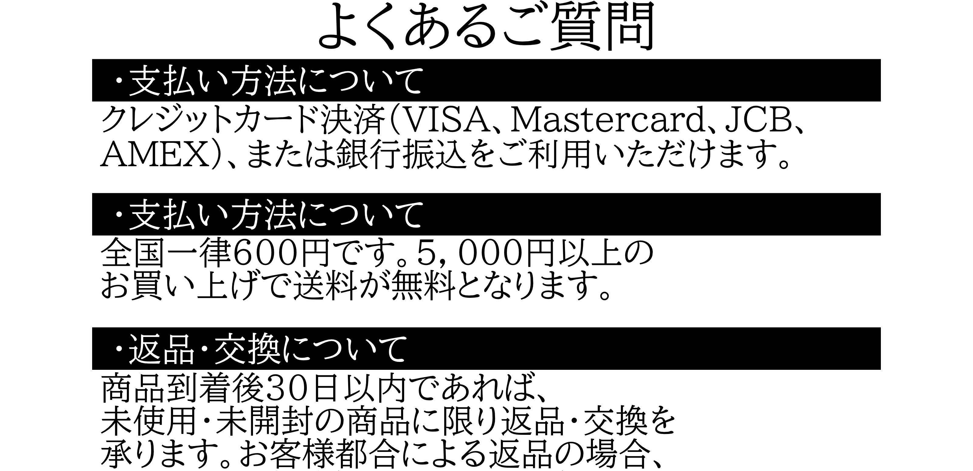 バッグ・ウェア - sanproductionstudio株式会社