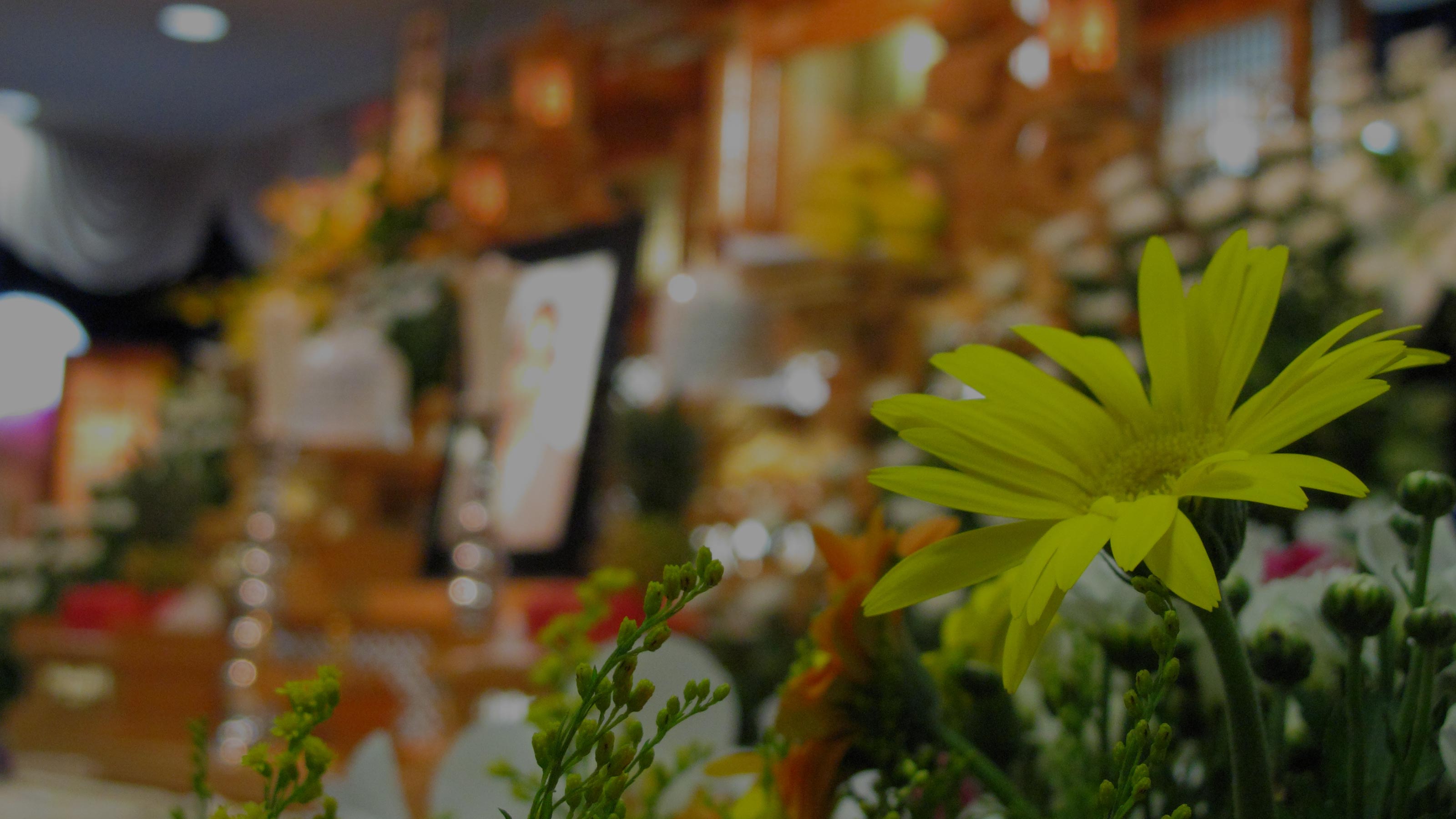 ご利用案内 - 宗教法人願重寺