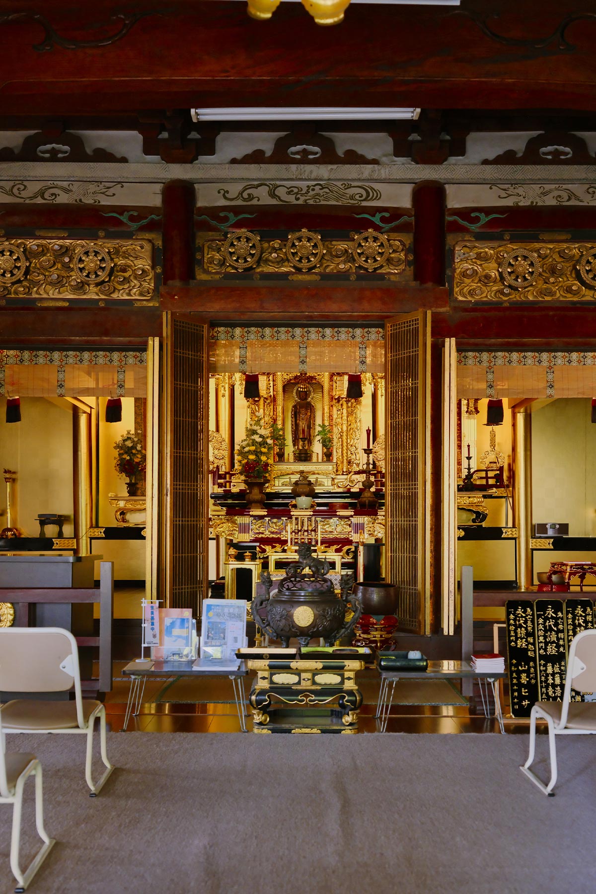 TOP - 宗教法人願重寺