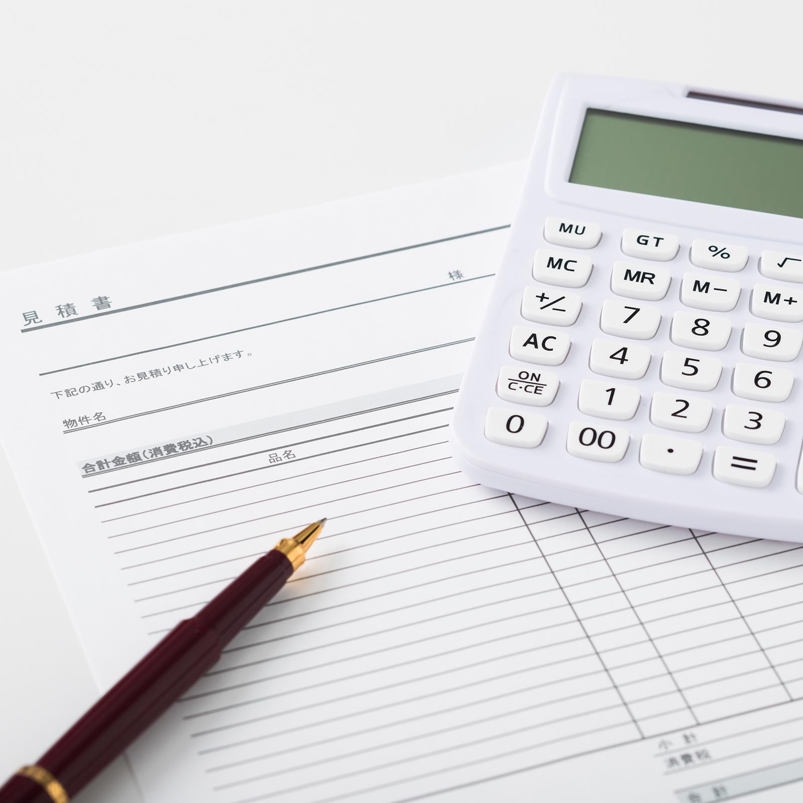 原状回復工事 - 株式会社 大晃