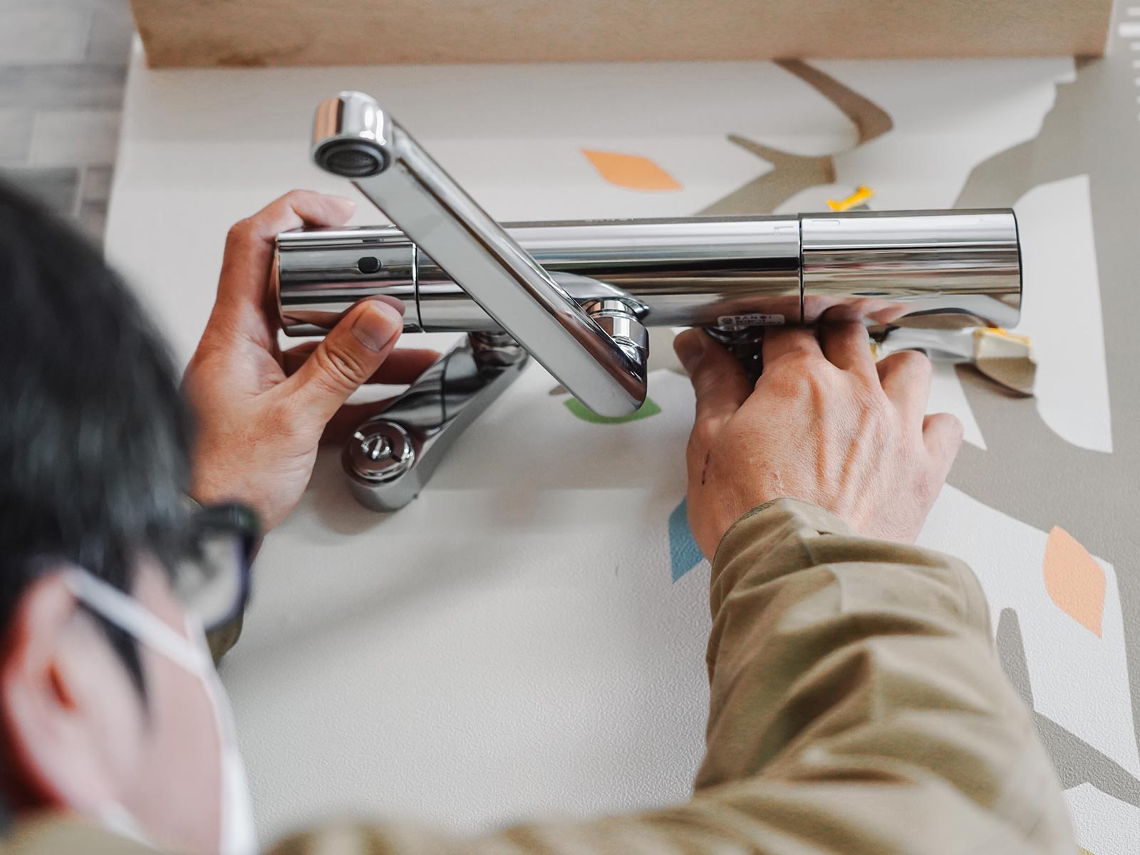 会社概要 - 株式会社 大晃