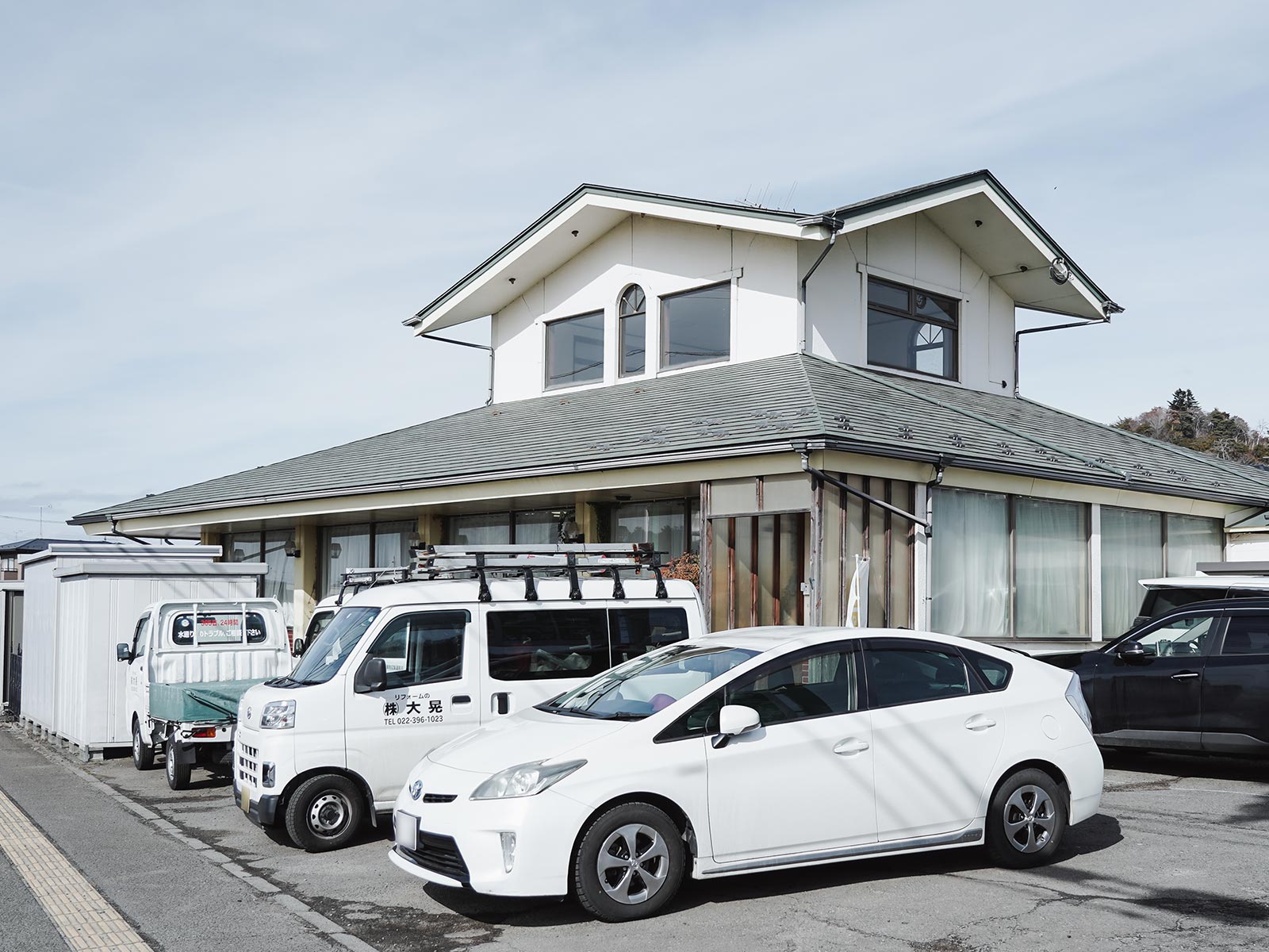 会社概要 - 株式会社 大晃