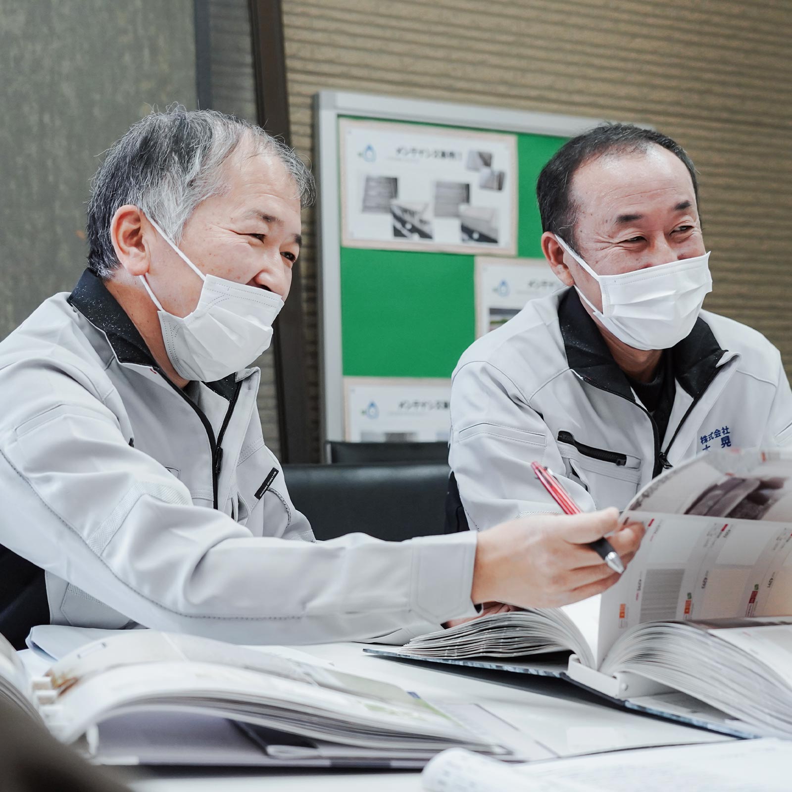 原状回復工事 - 株式会社 大晃