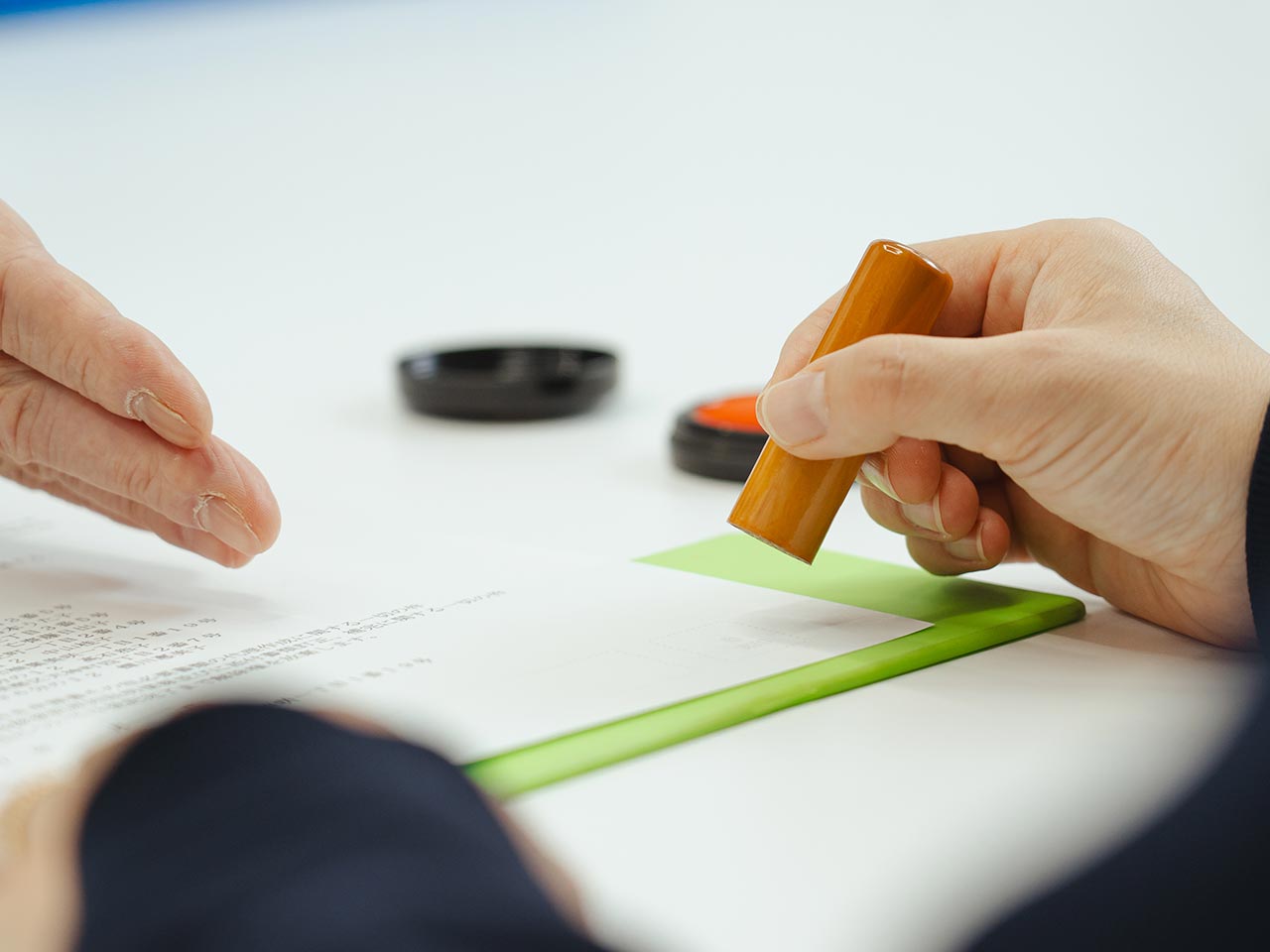 行政手続き - 一般社団法人こうべ高齢者あんしんプラザ