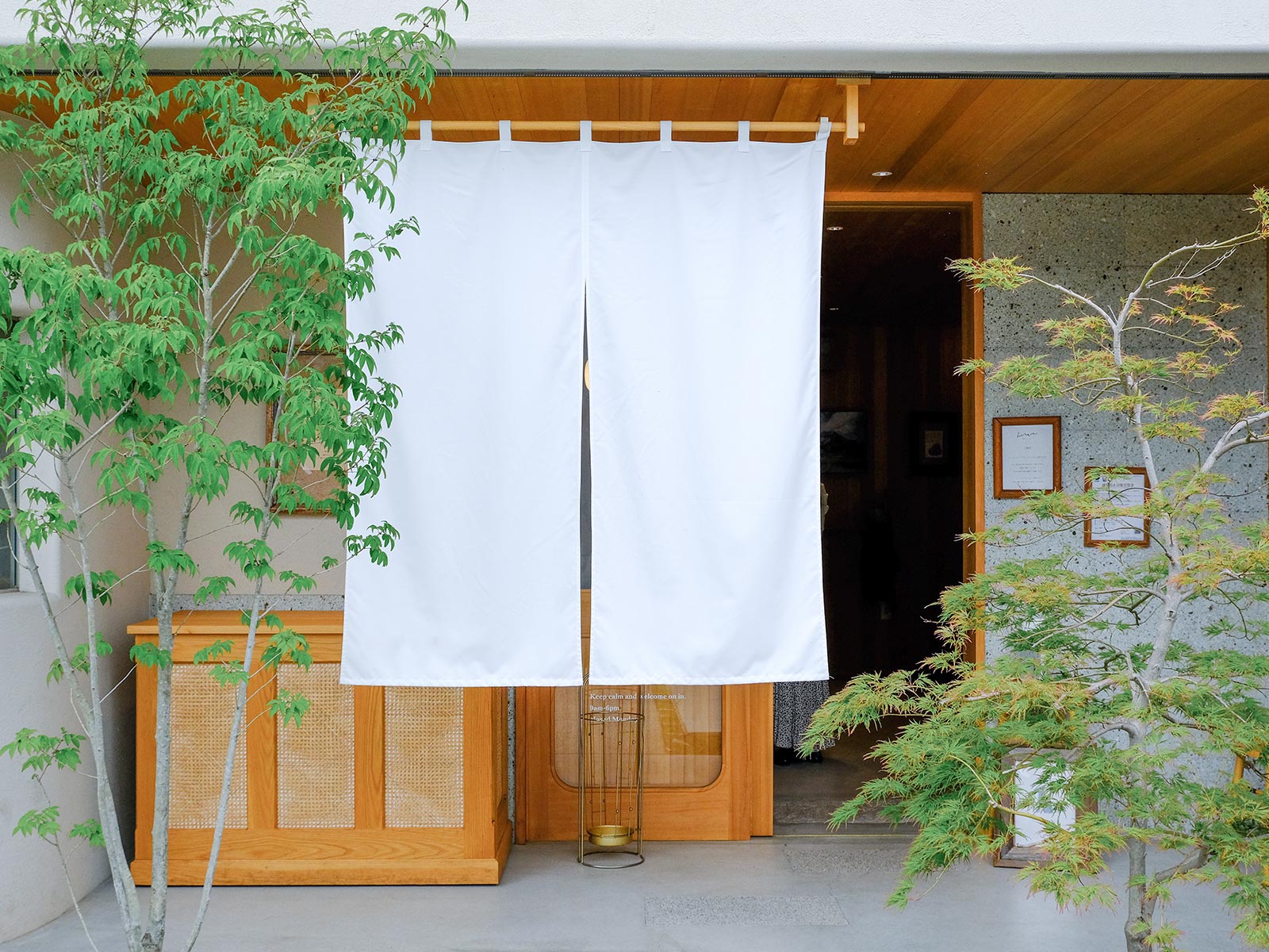 スイーツ・お茶のEC販売 - さくらみづき