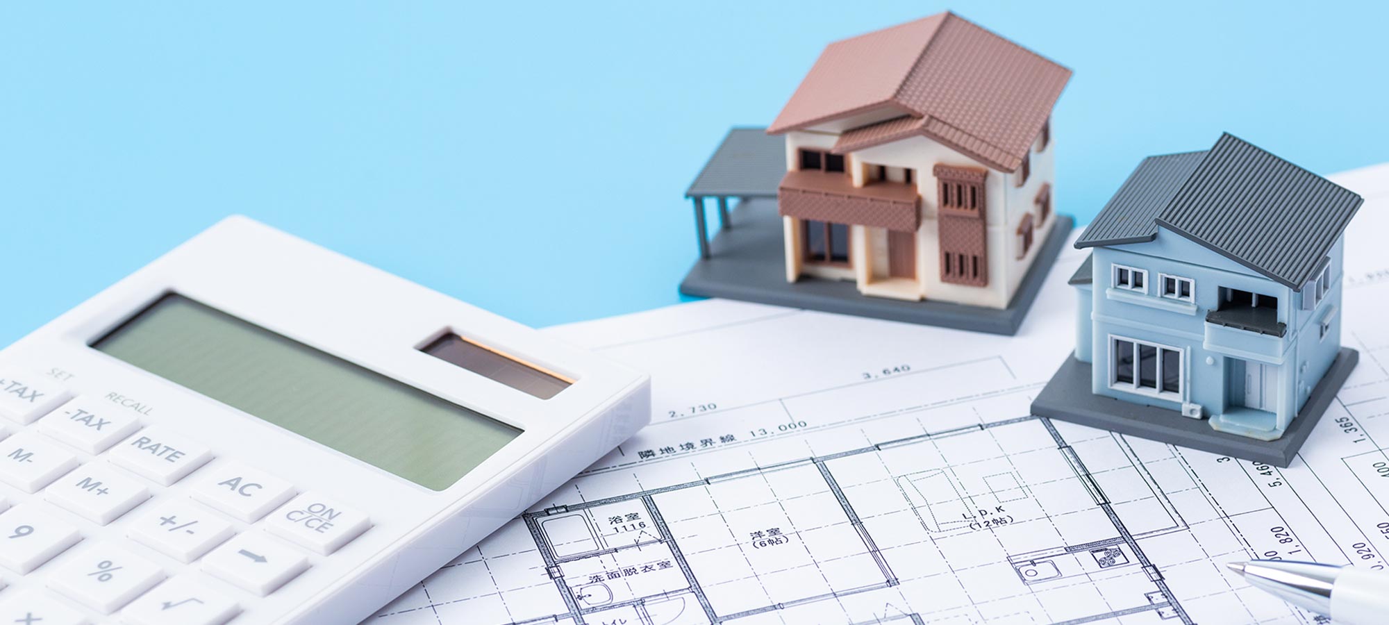 塗装 - 株式会社雅塗装