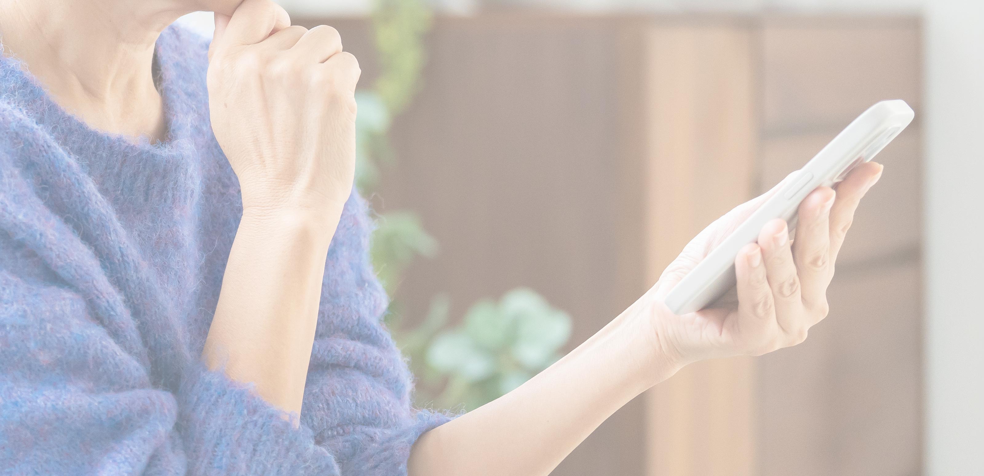 見守りサービス - 株式会社サムコム