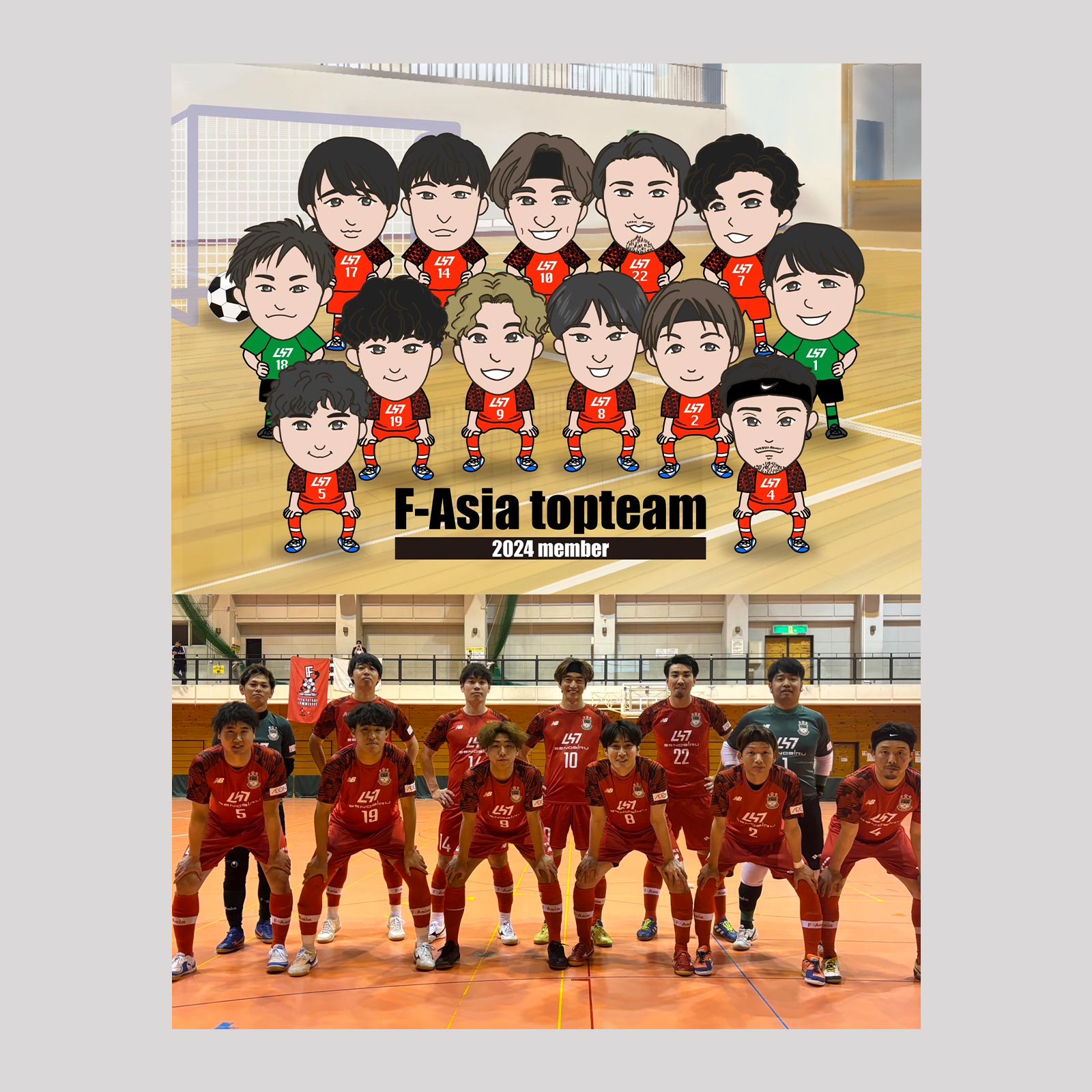 チラシデザイン - 株式会社SK DESIGN