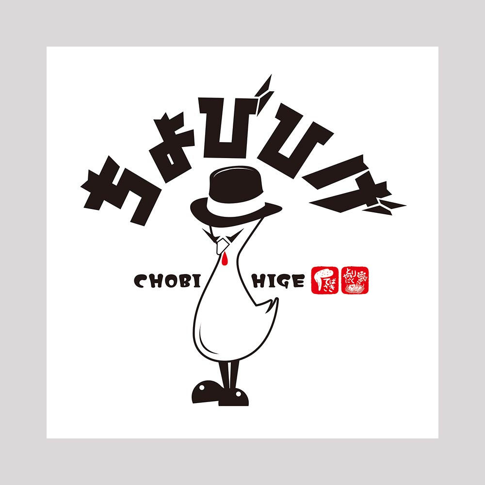 チラシデザイン - 株式会社SK DESIGN