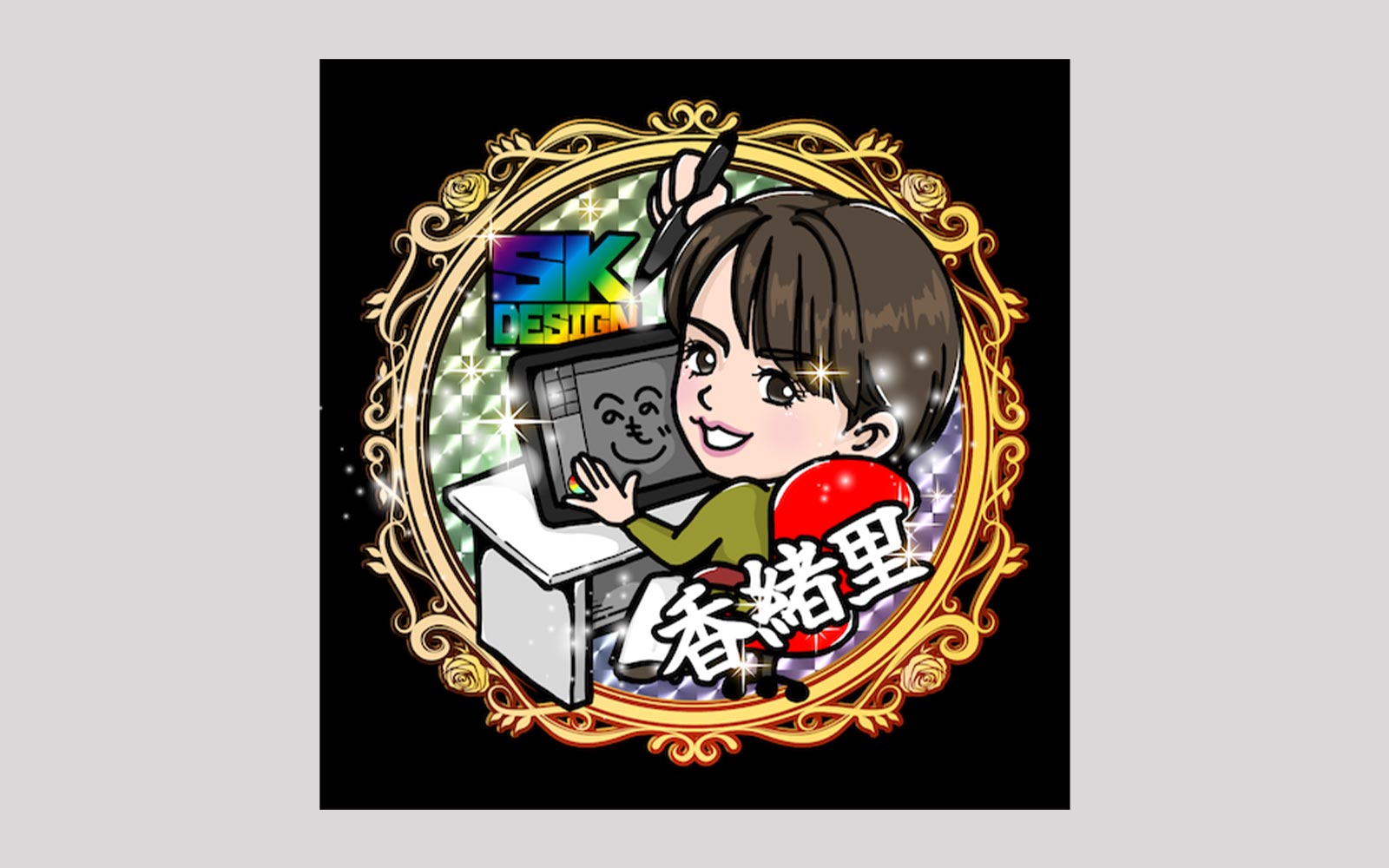 チラシデザイン - 株式会社SK DESIGN