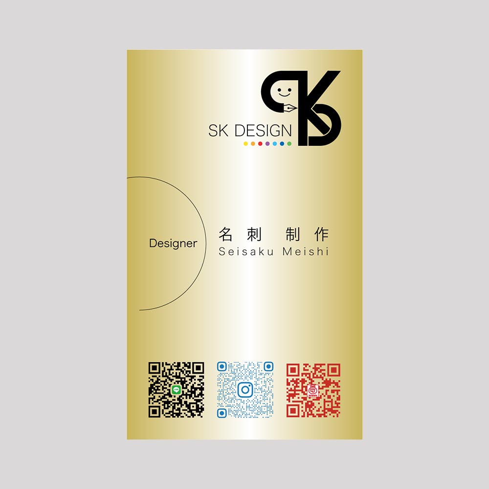 チラシデザイン - 株式会社SK DESIGN