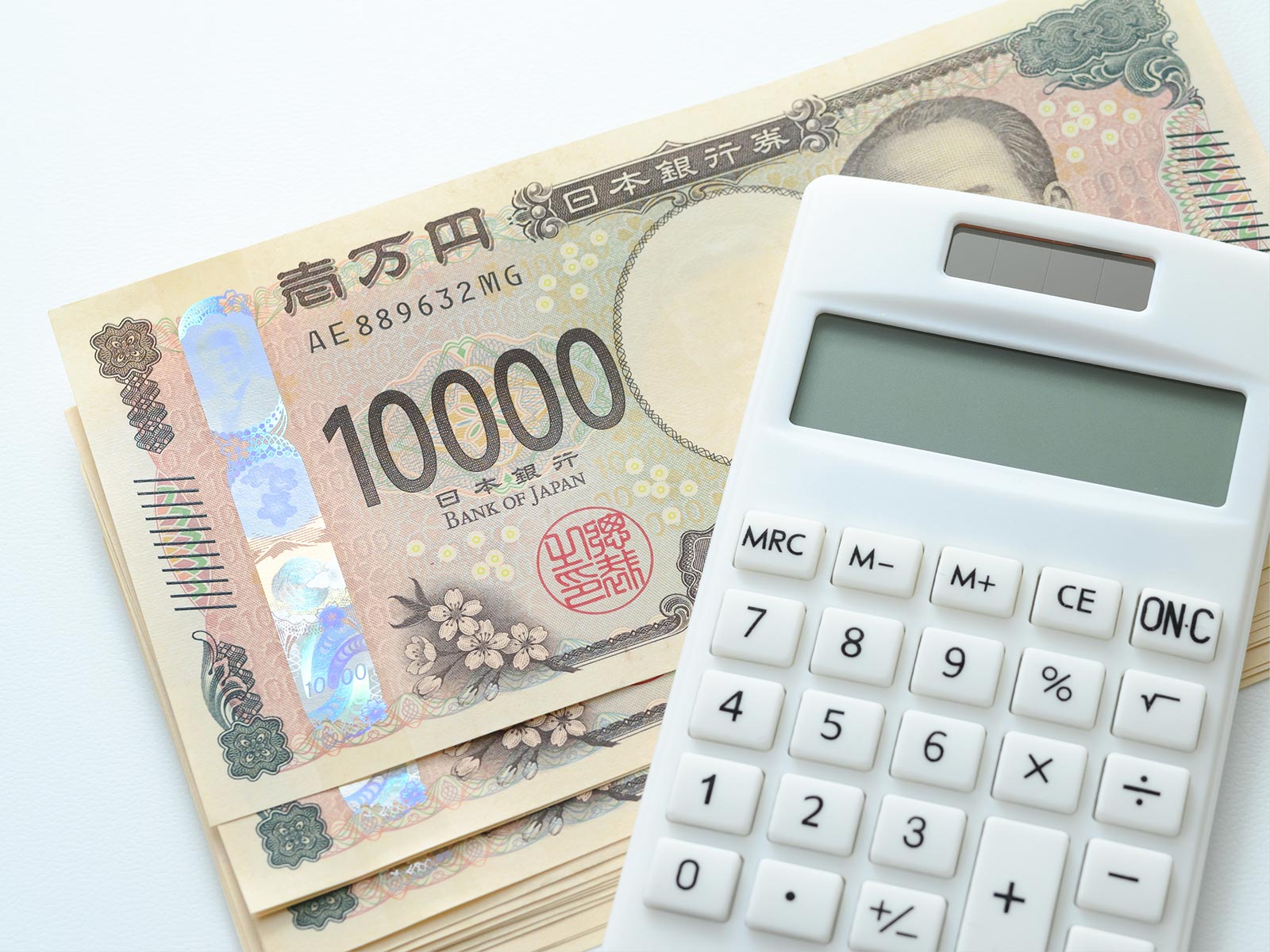 コンサルティング業 - 船越誠中小企業診断士事務所