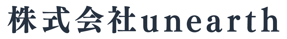 株式会社unearth