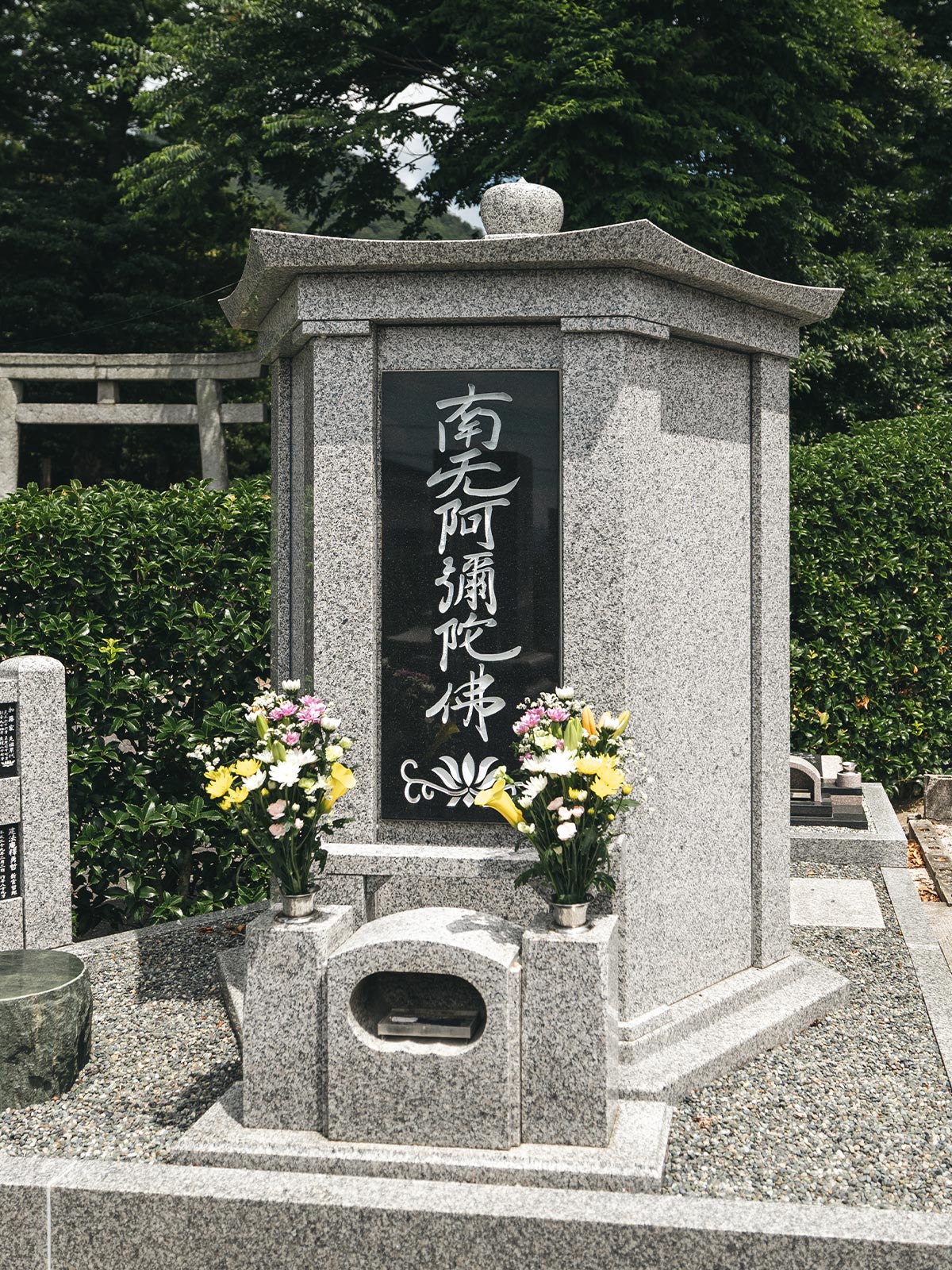 永代供養墓 - 宗教法人　龍善寺