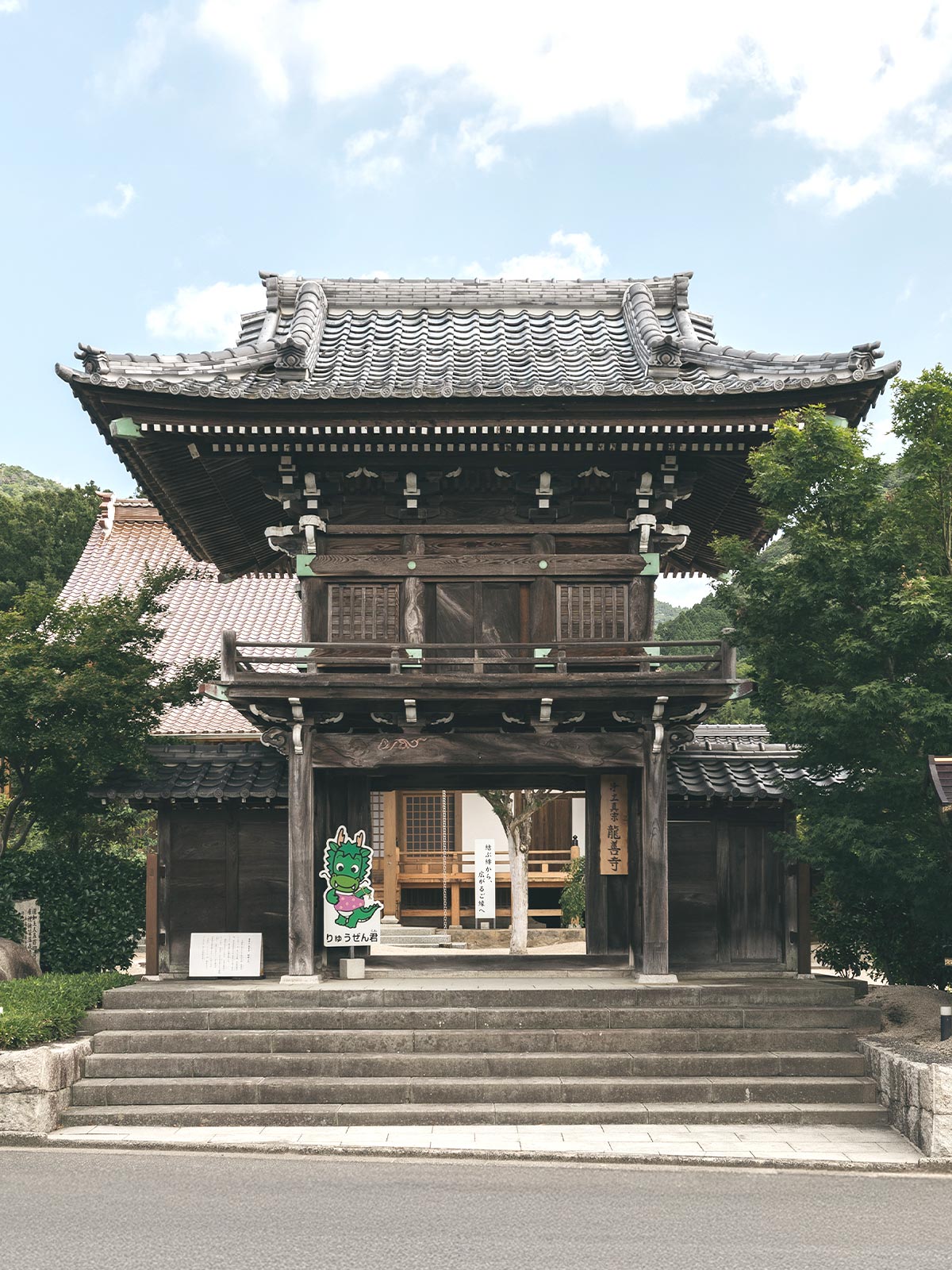 境内案内 - 宗教法人　龍善寺