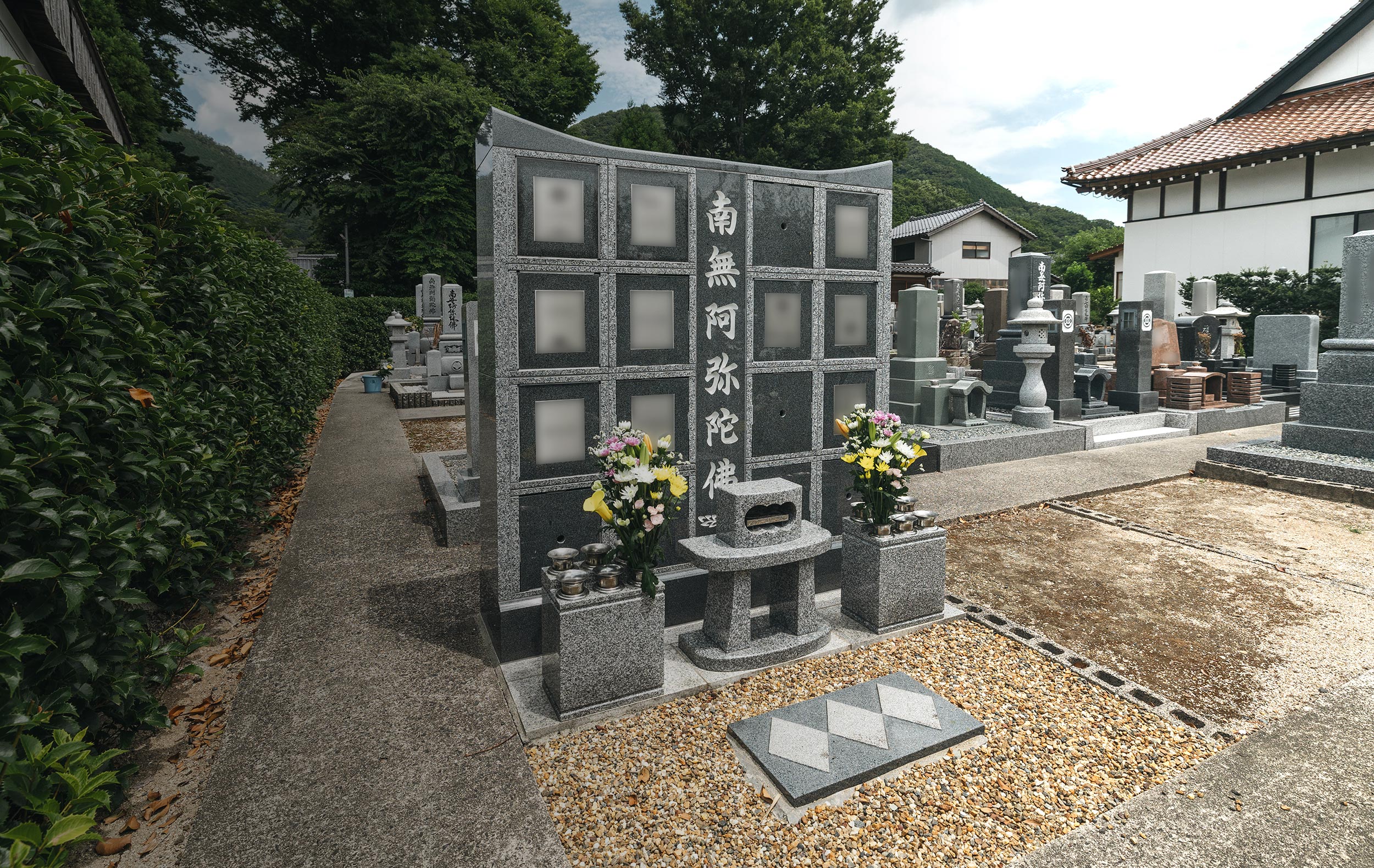 よくある質問 - 宗教法人 龍善寺