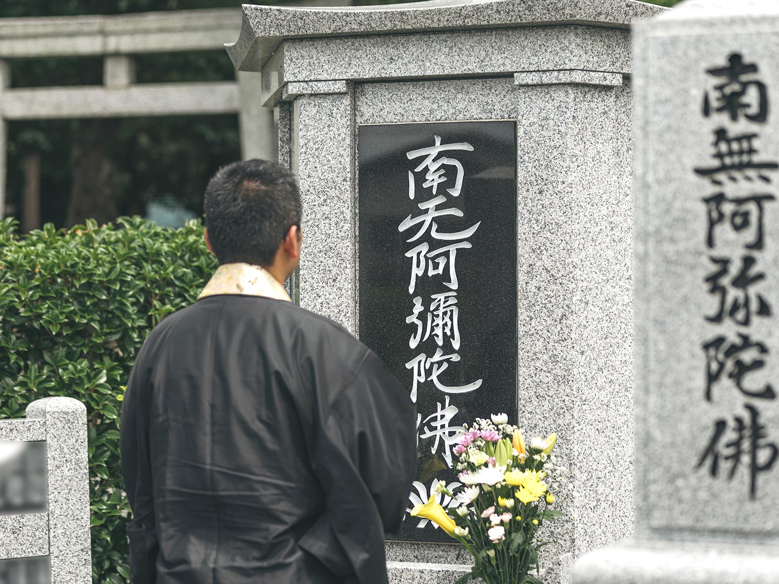 永代供養 - 宗教法人 龍善寺