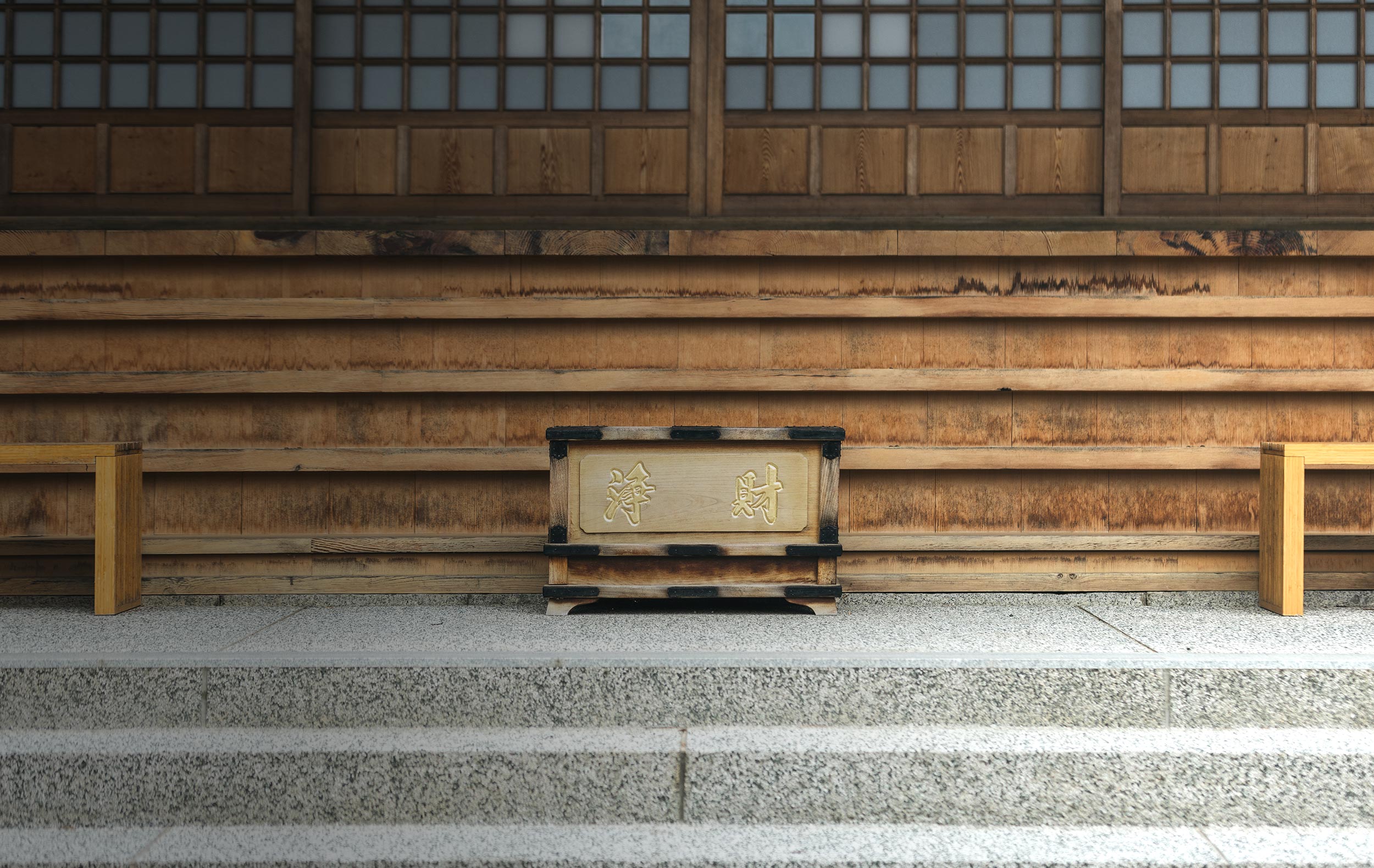 よくある質問 - 宗教法人 龍善寺