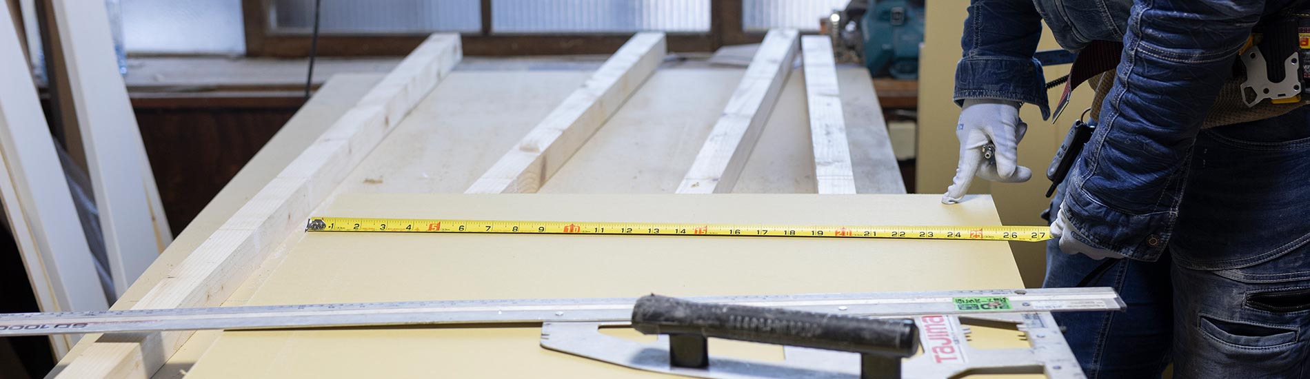 会社概要 - 野村創建株式会社