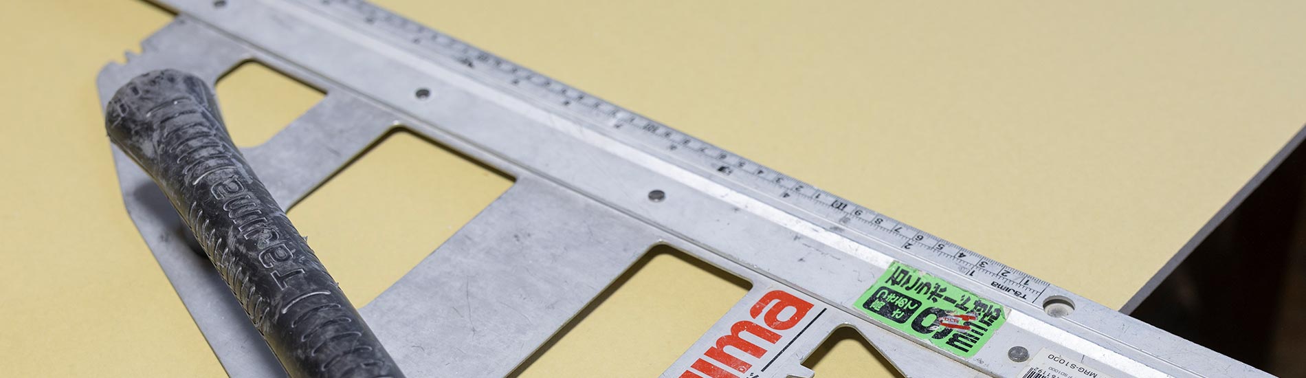 会社概要 - 野村創建株式会社