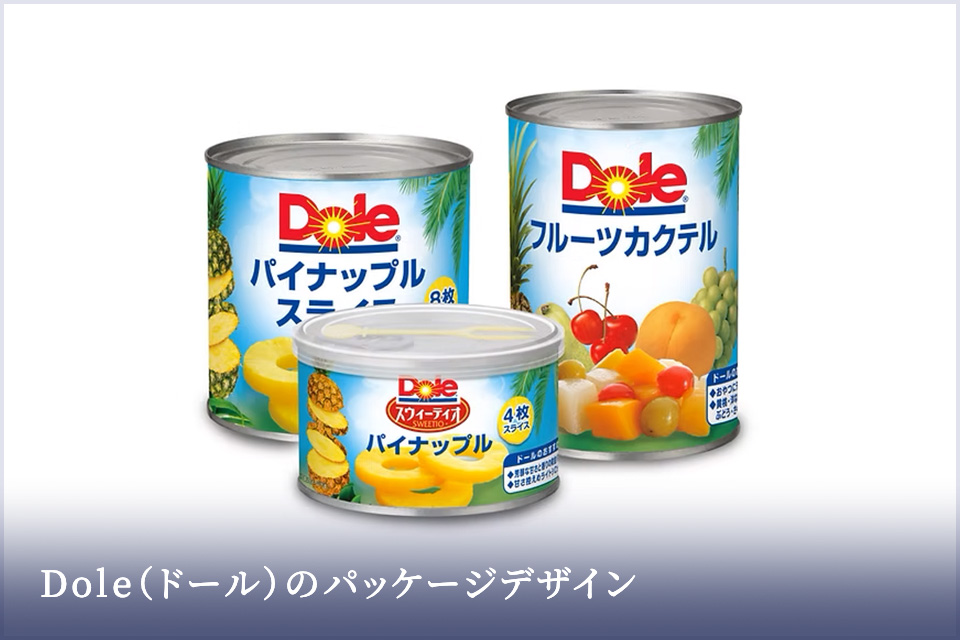 パッケージデザイン - 有限会社勝部デザイン事務所