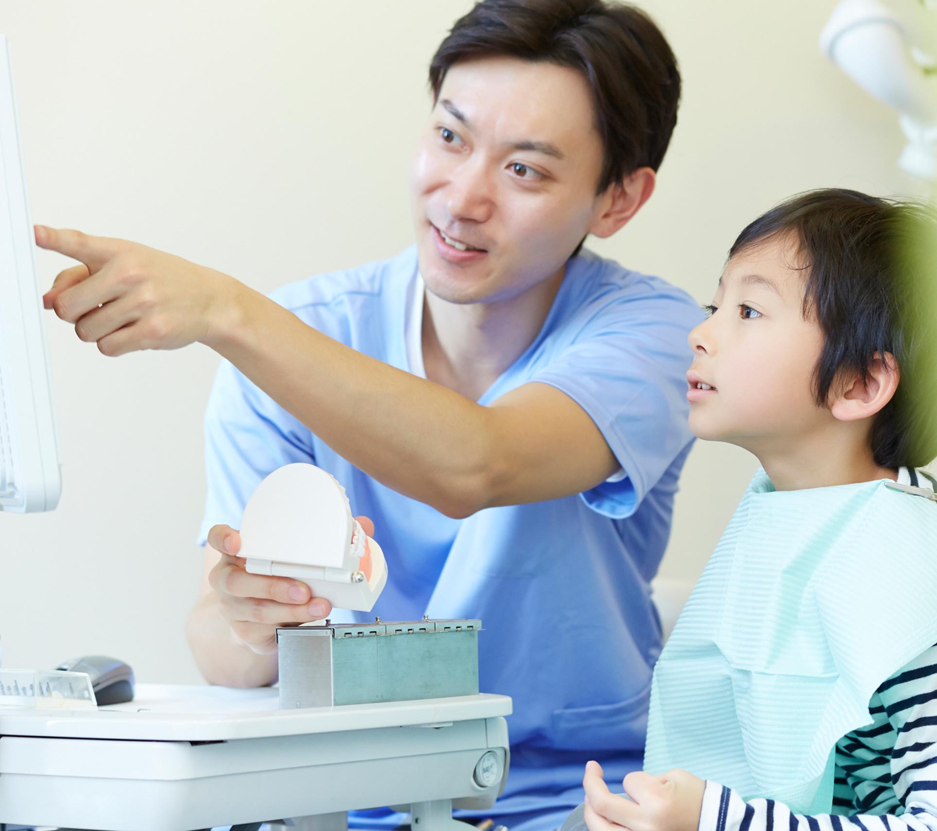 定期検診 - 医療法人社団Dorf中村