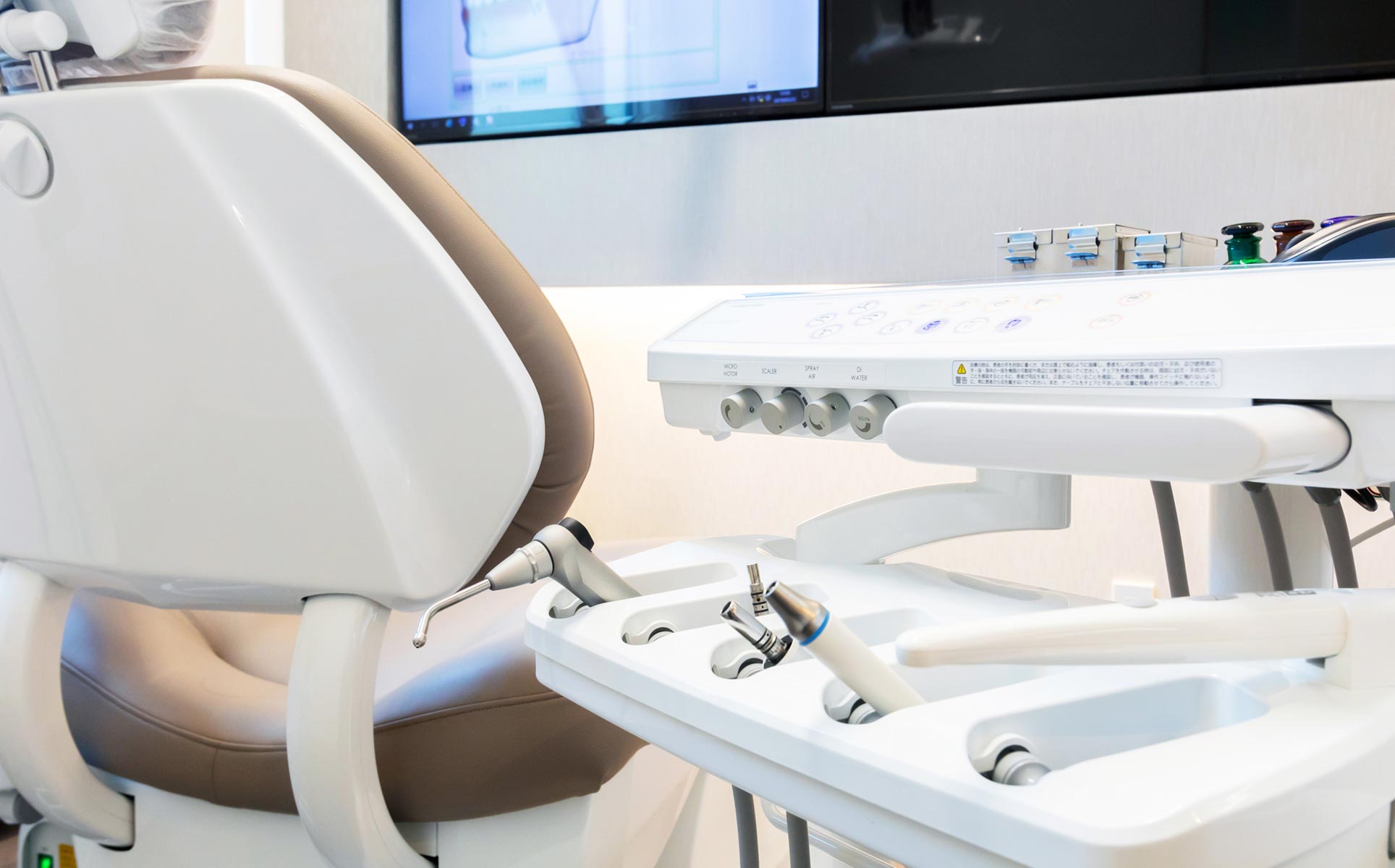 定期検診 - 医療法人社団Dorf中村