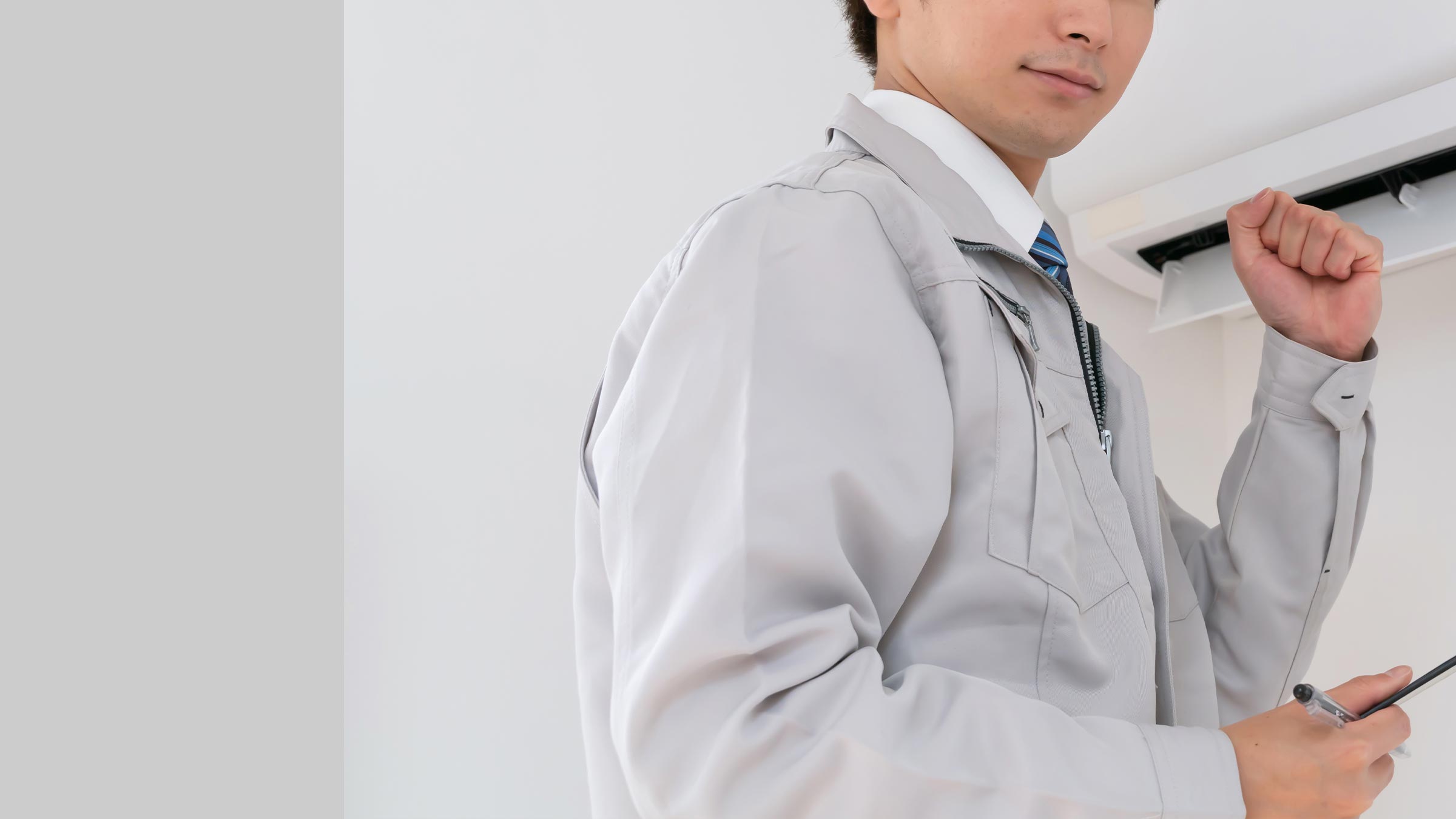 クリーンプラス - クリーンプラス