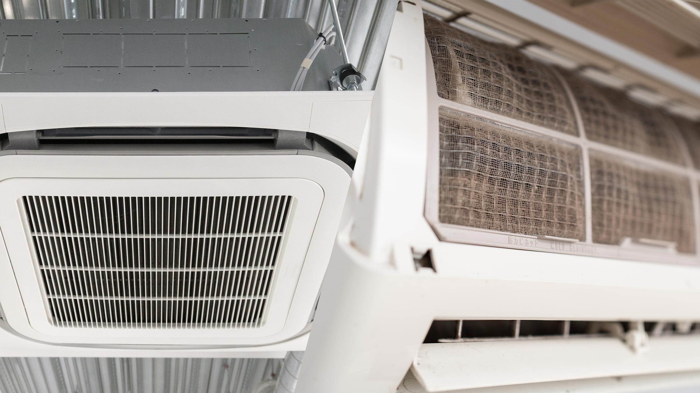 クリーンプラス - クリーンプラス