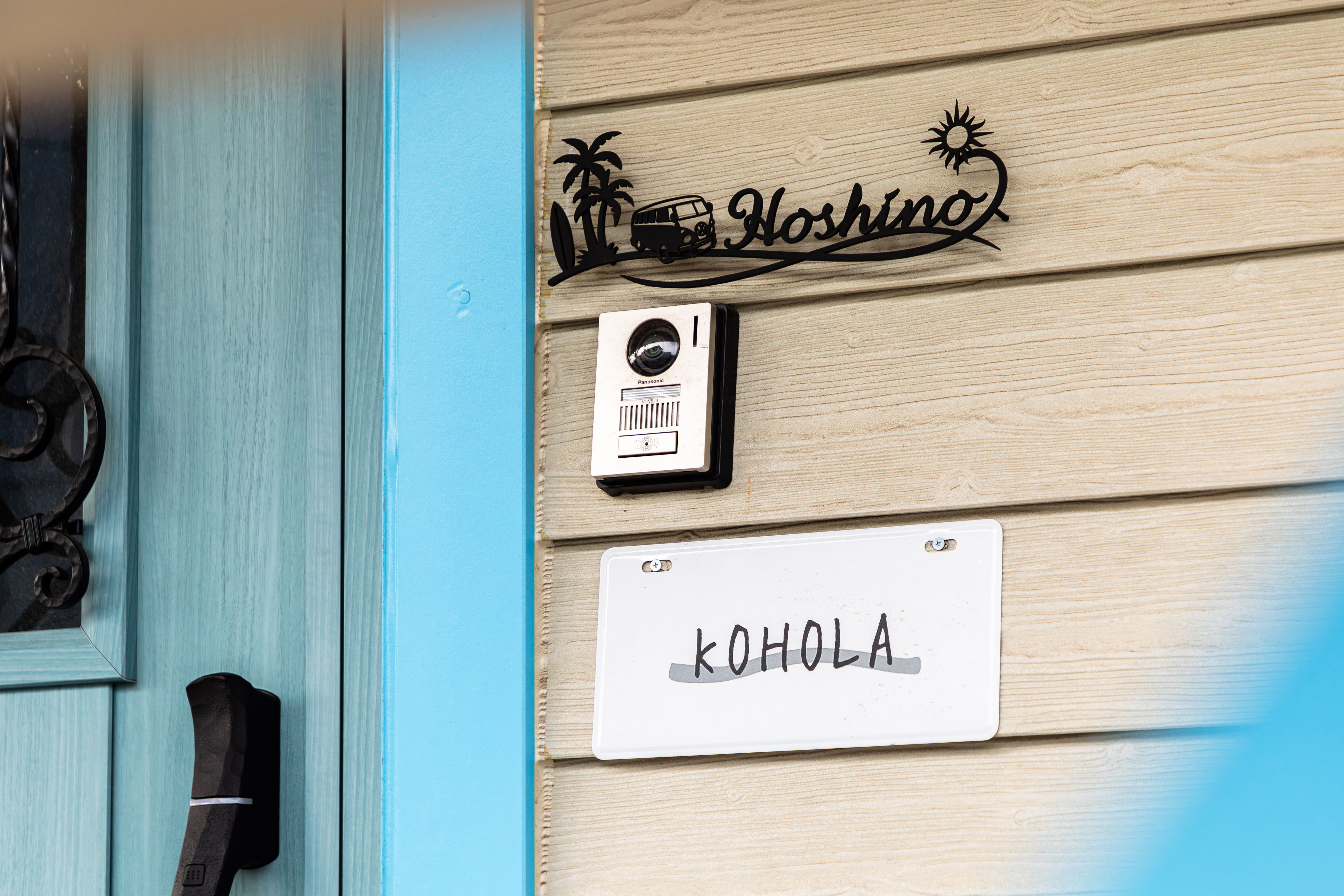 コンテナハウス - 株式会社KOHOLA