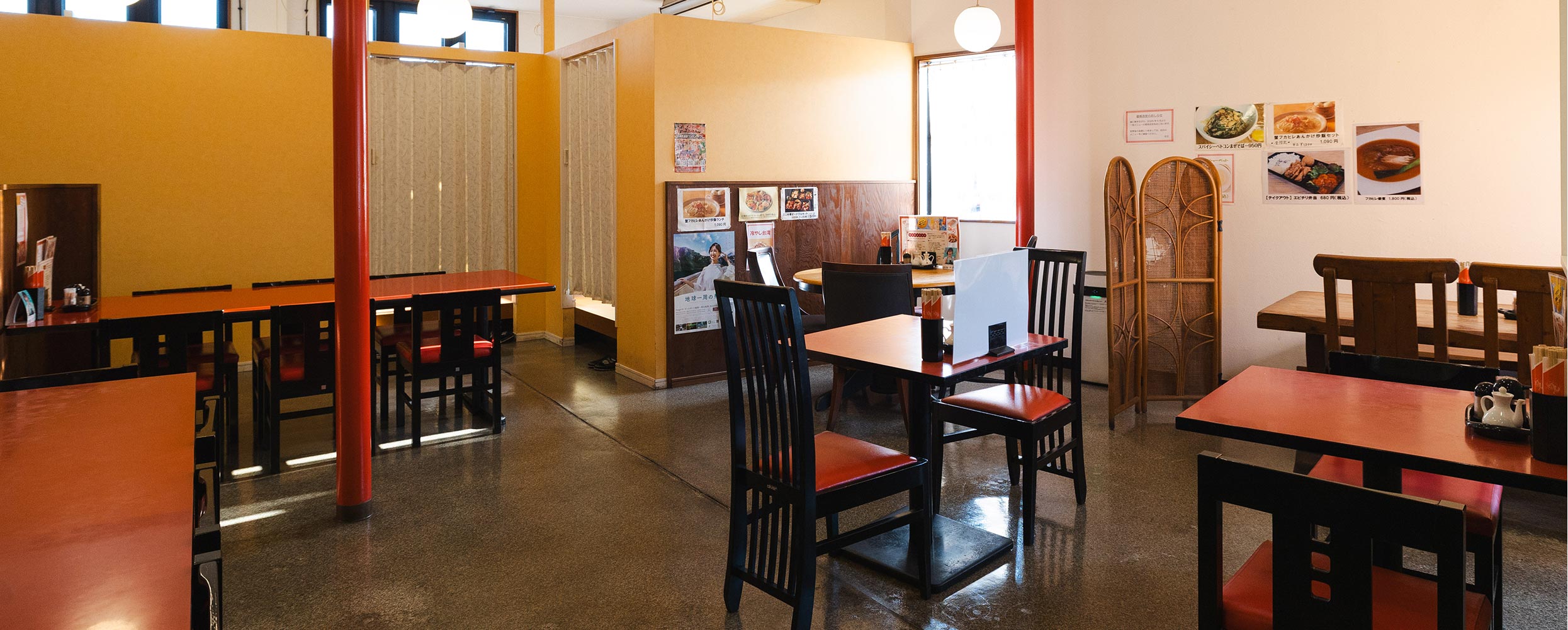 お店のこだわり - 中国料理キョンキョン