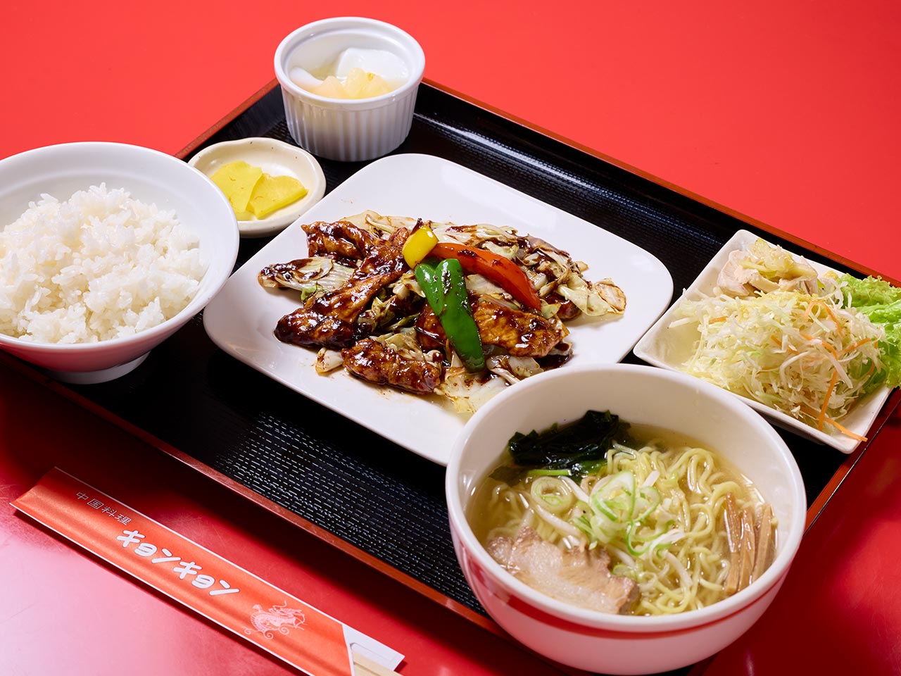 トップページ - 中国料理キョンキョン