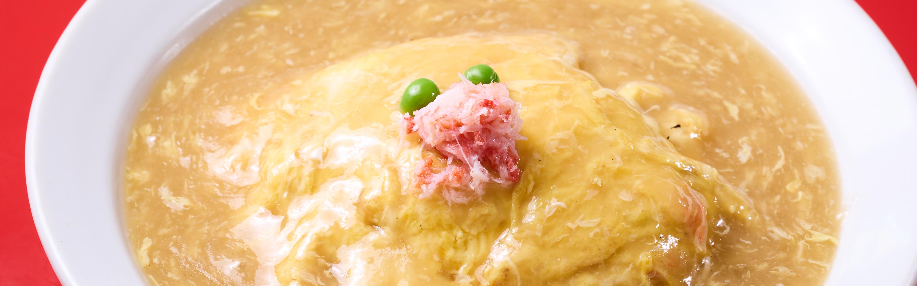 メニュー - 中国料理キョンキョン