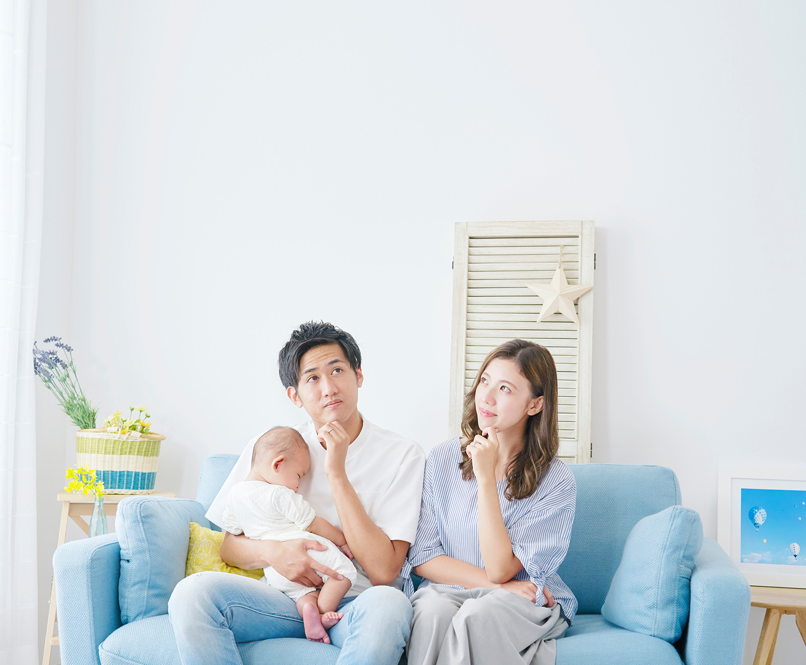 マイホームコンシェルジュ - 株式会社スマイリッシュ