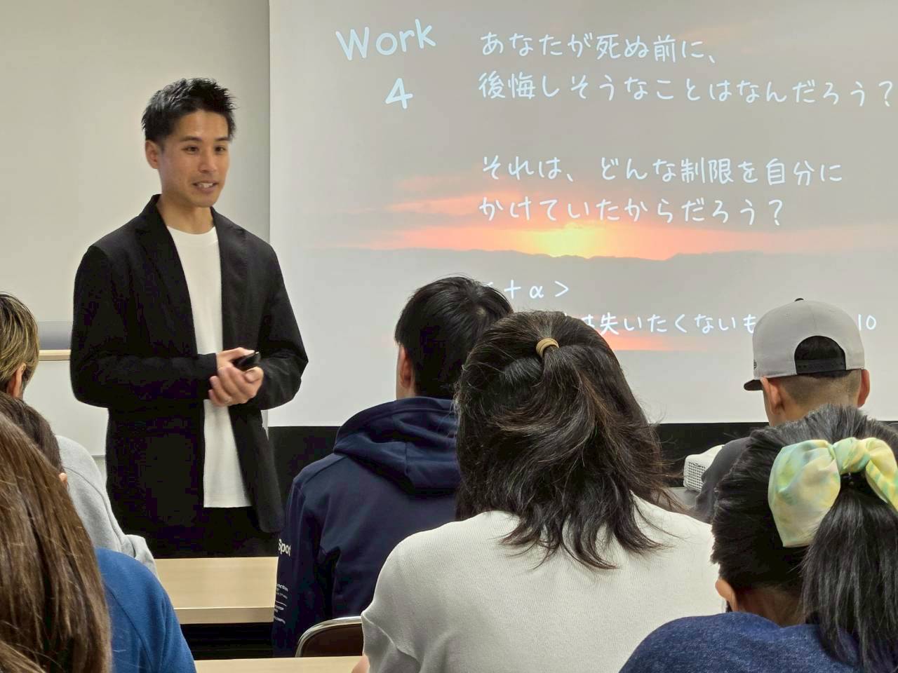 コーチング・教育 - 未来志創プロジェクト