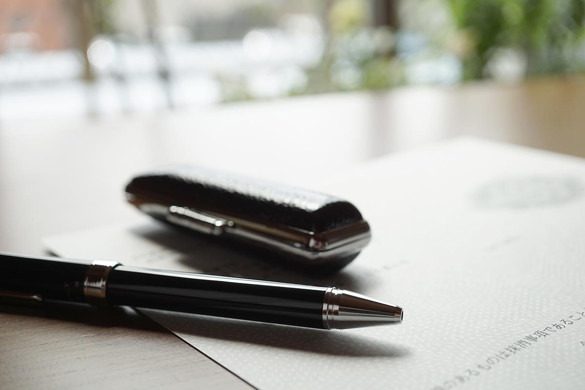 サービス - 司法書士法人葵橋事務所