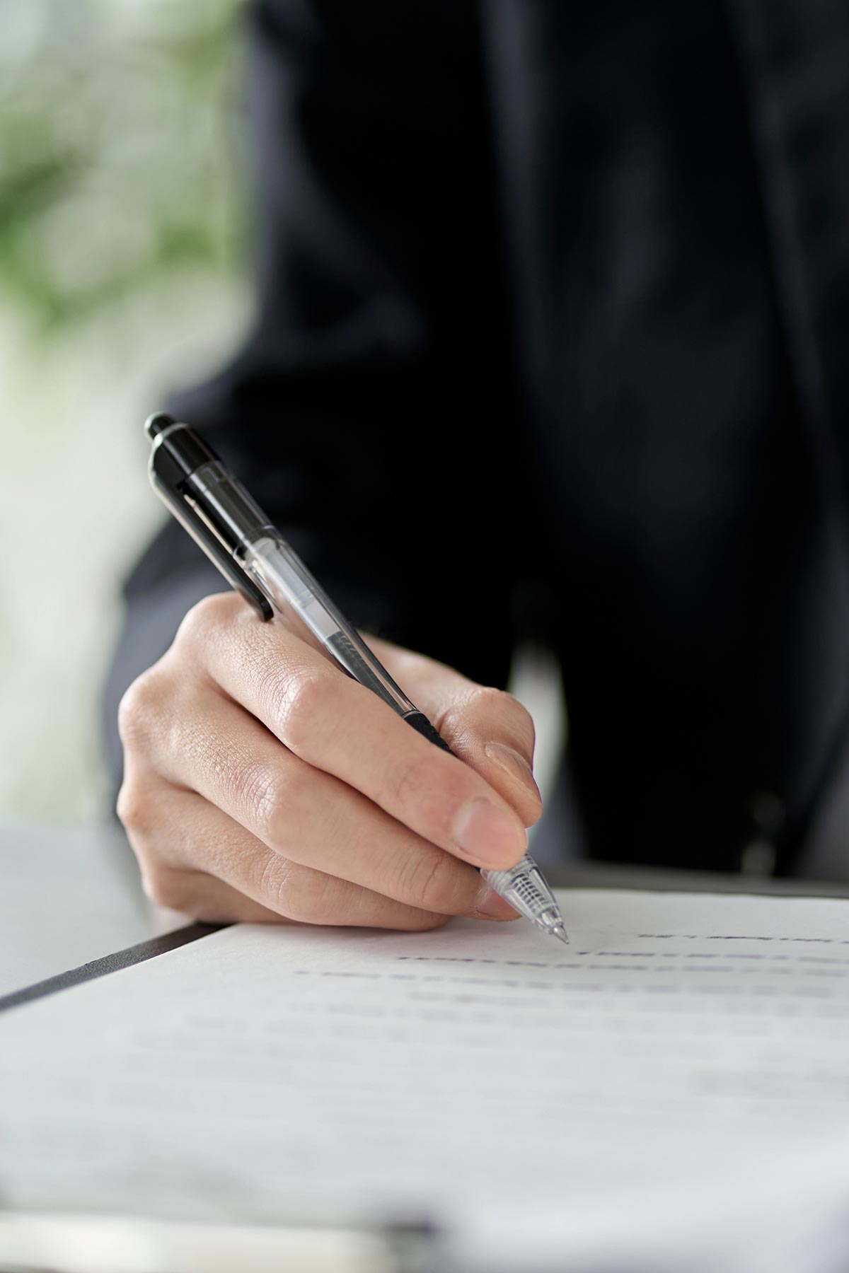 TOP - 司法書士法人葵橋事務所