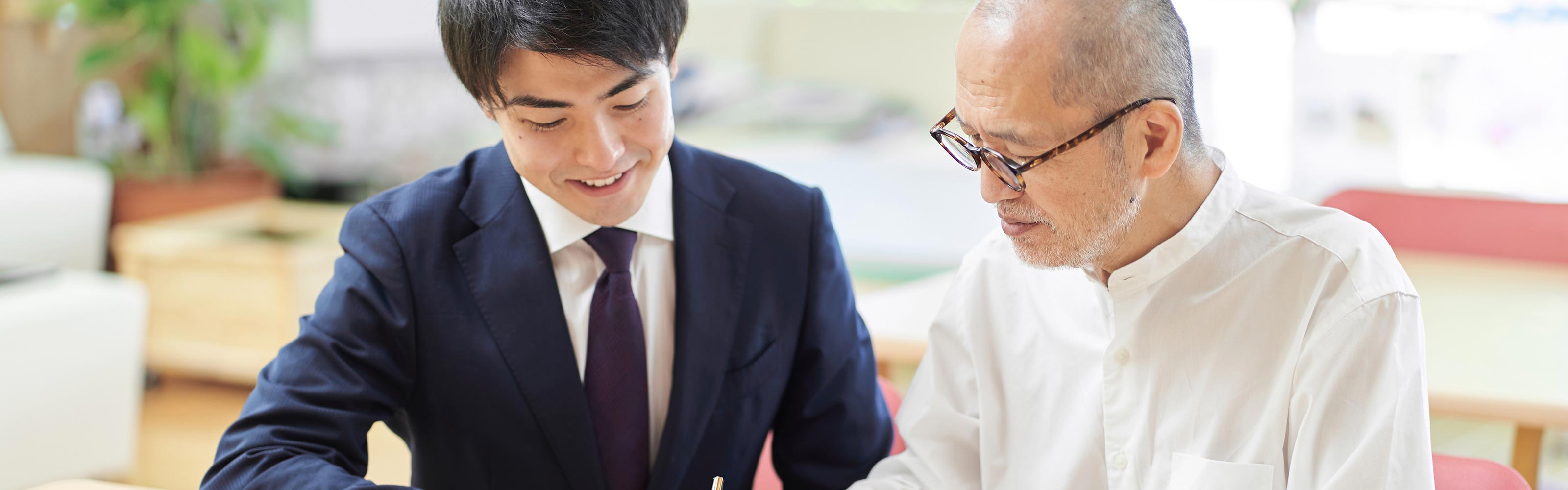 私たちについて - 司法書士法人葵橋事務所