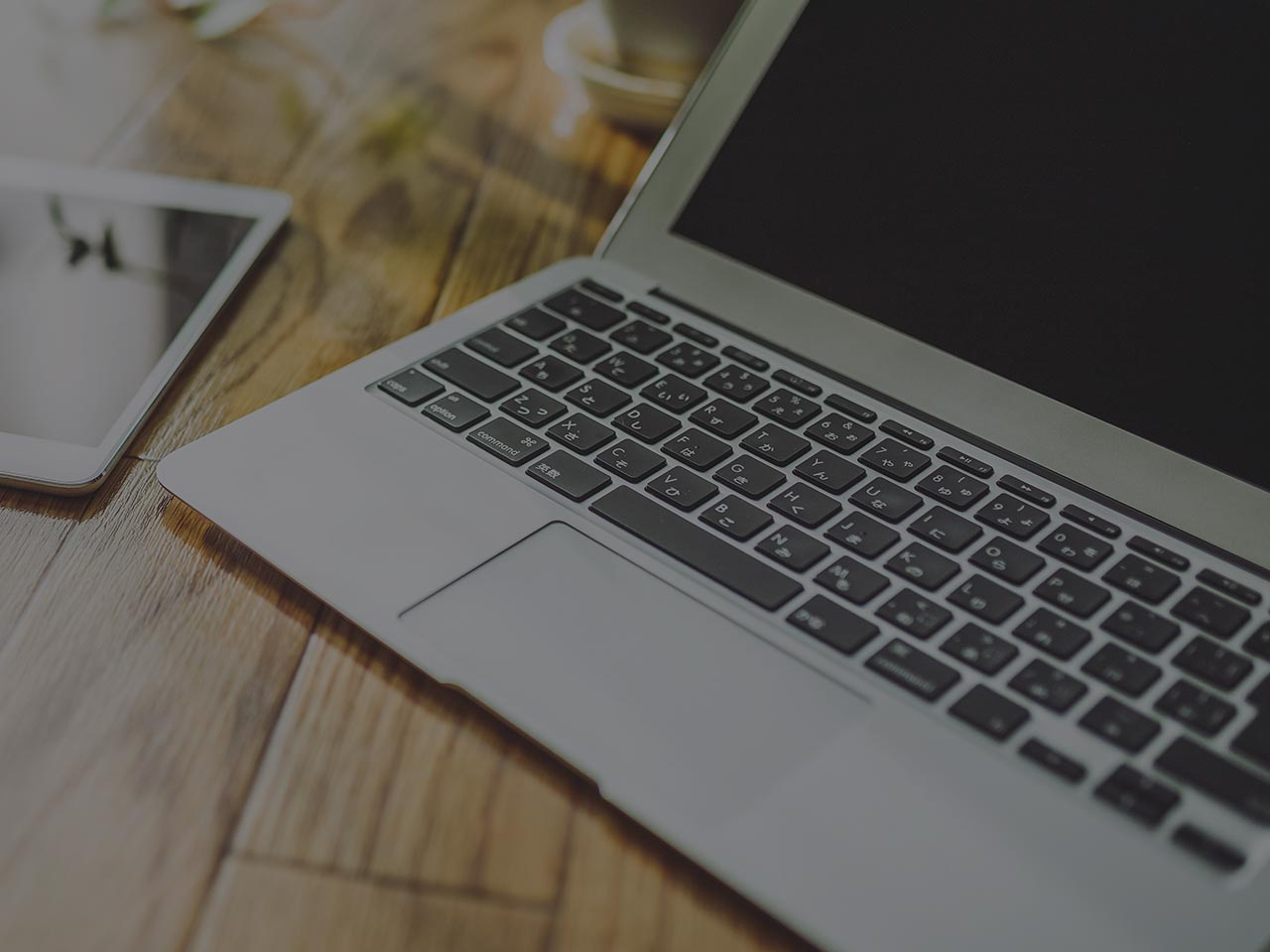 建設業専門コンサル - 株式会社アンバー・コンサルティング