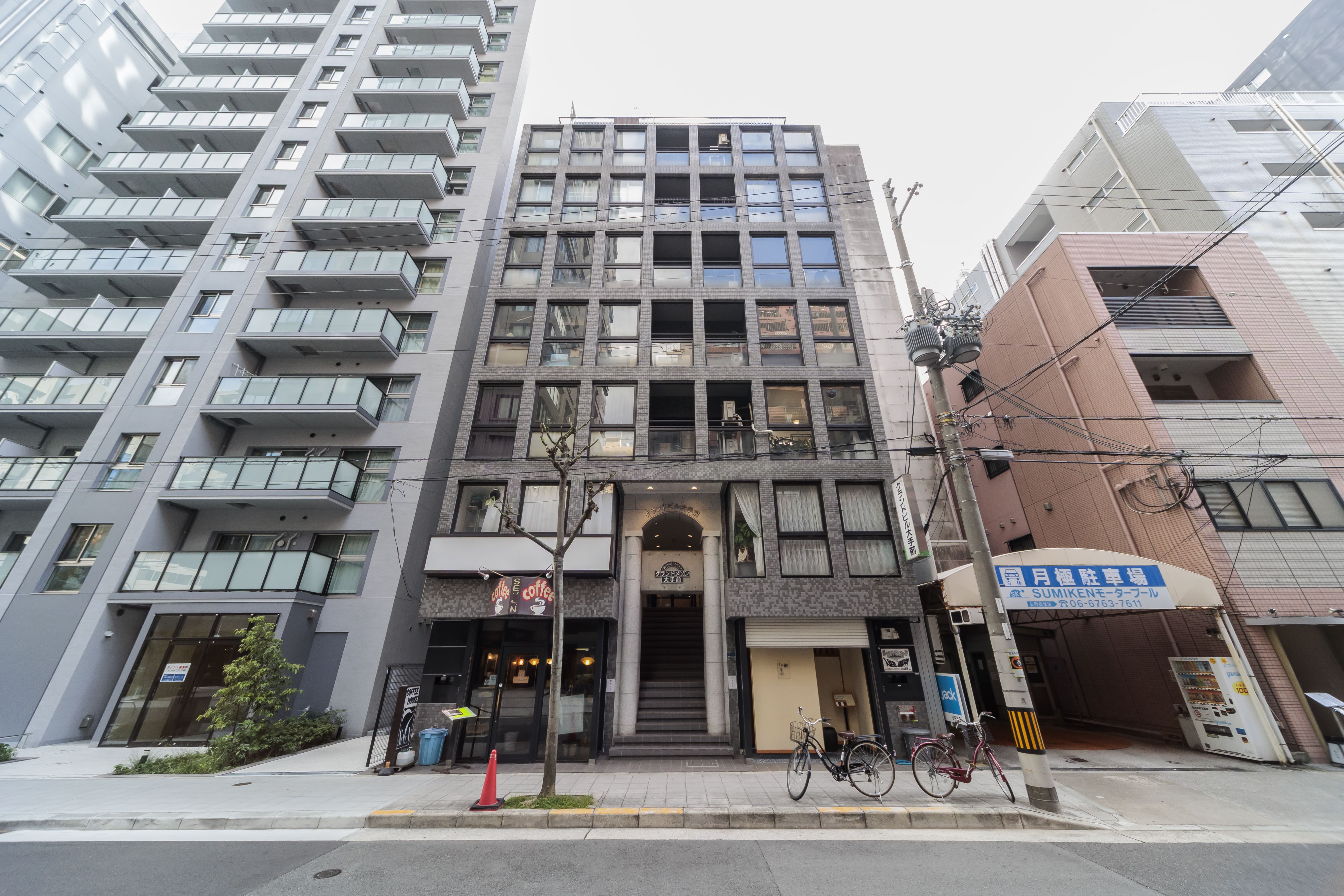 建設業専門コンサル - 株式会社アンバー・コンサルティング