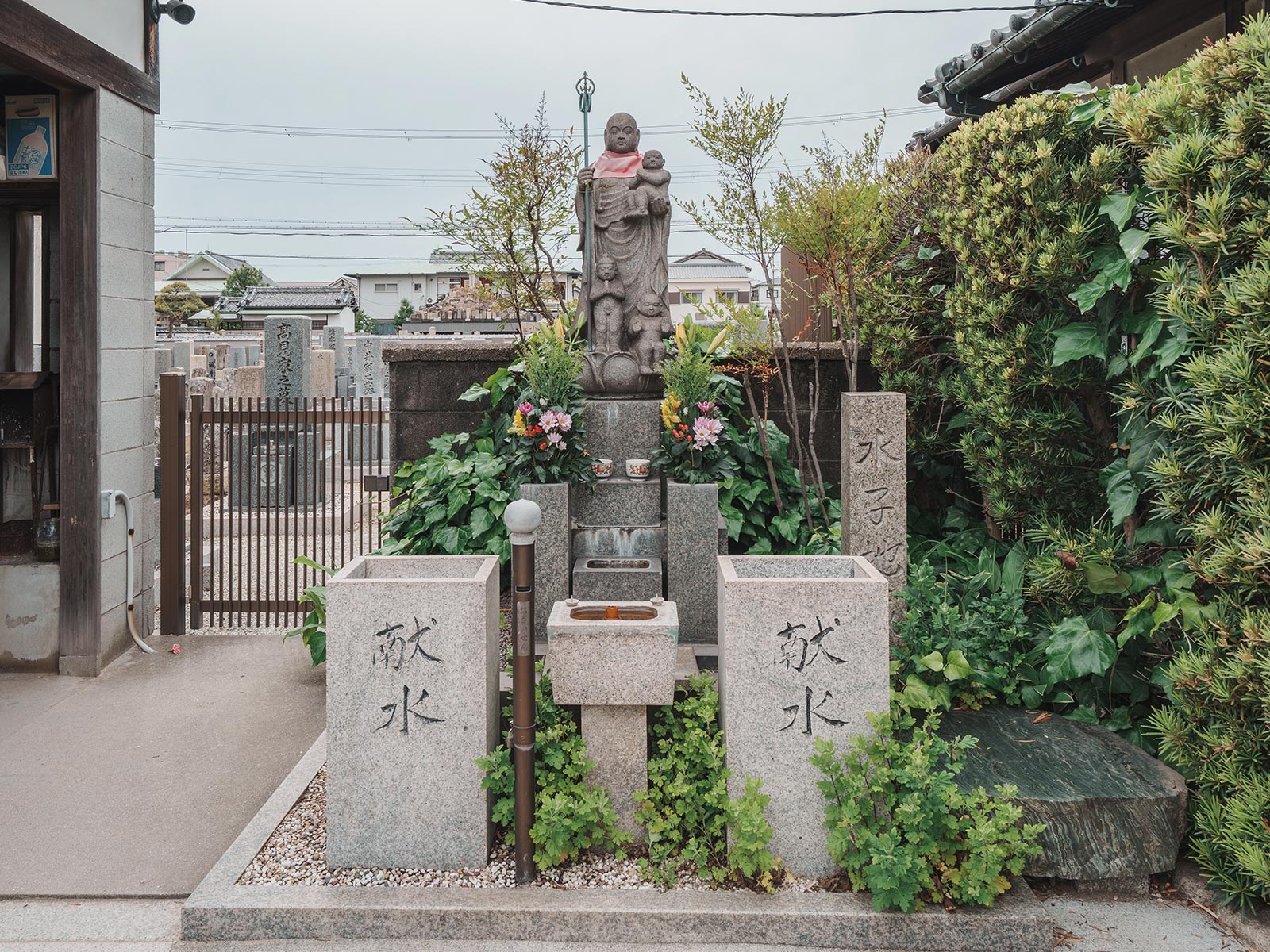 TOPページ - 龍谷寺