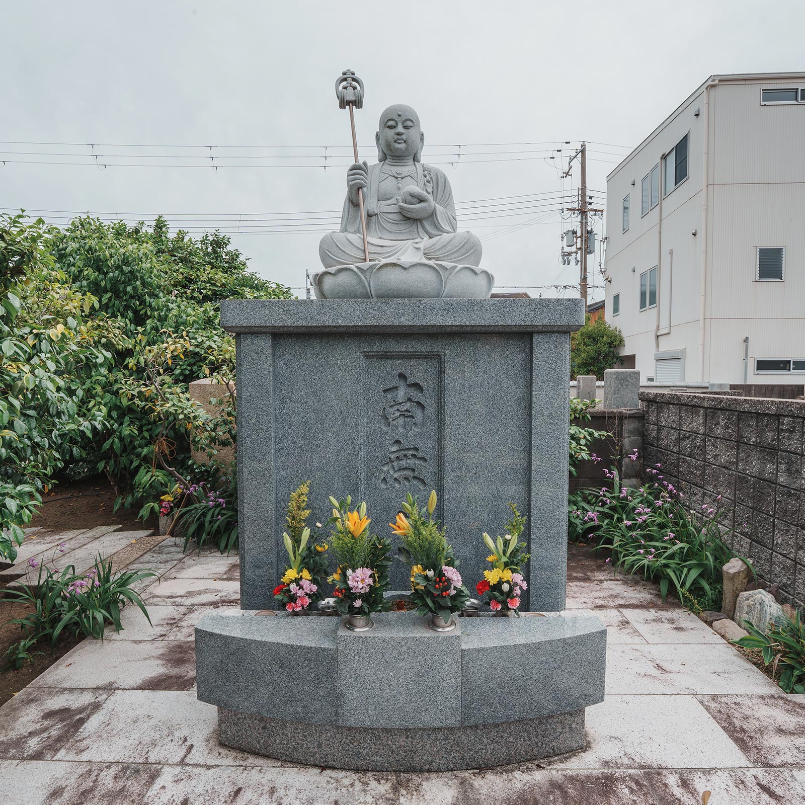 永代供養 - 龍谷寺