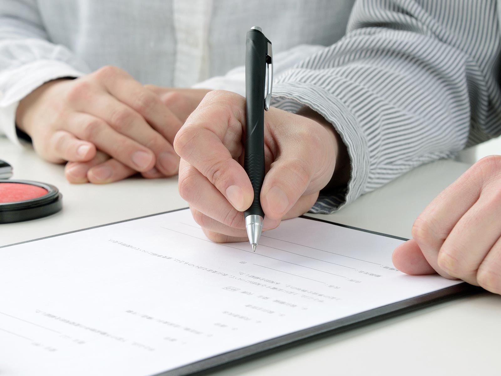 永代供養 - 龍谷寺