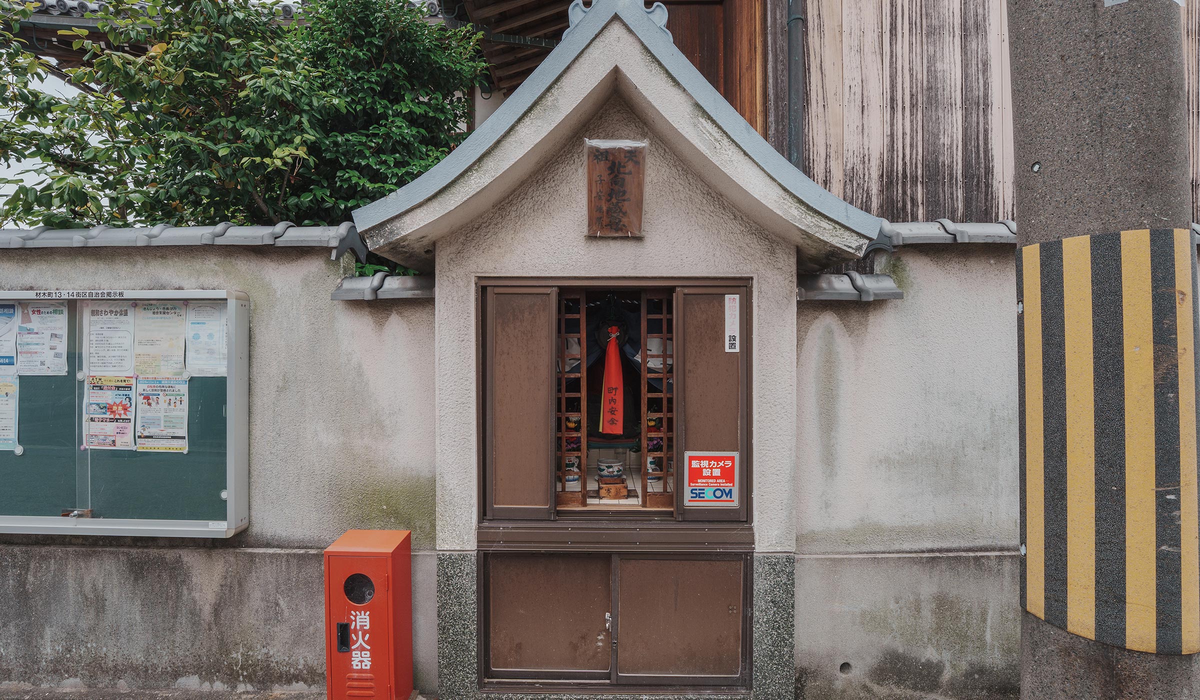 境内・施設のご案内 - 龍谷寺