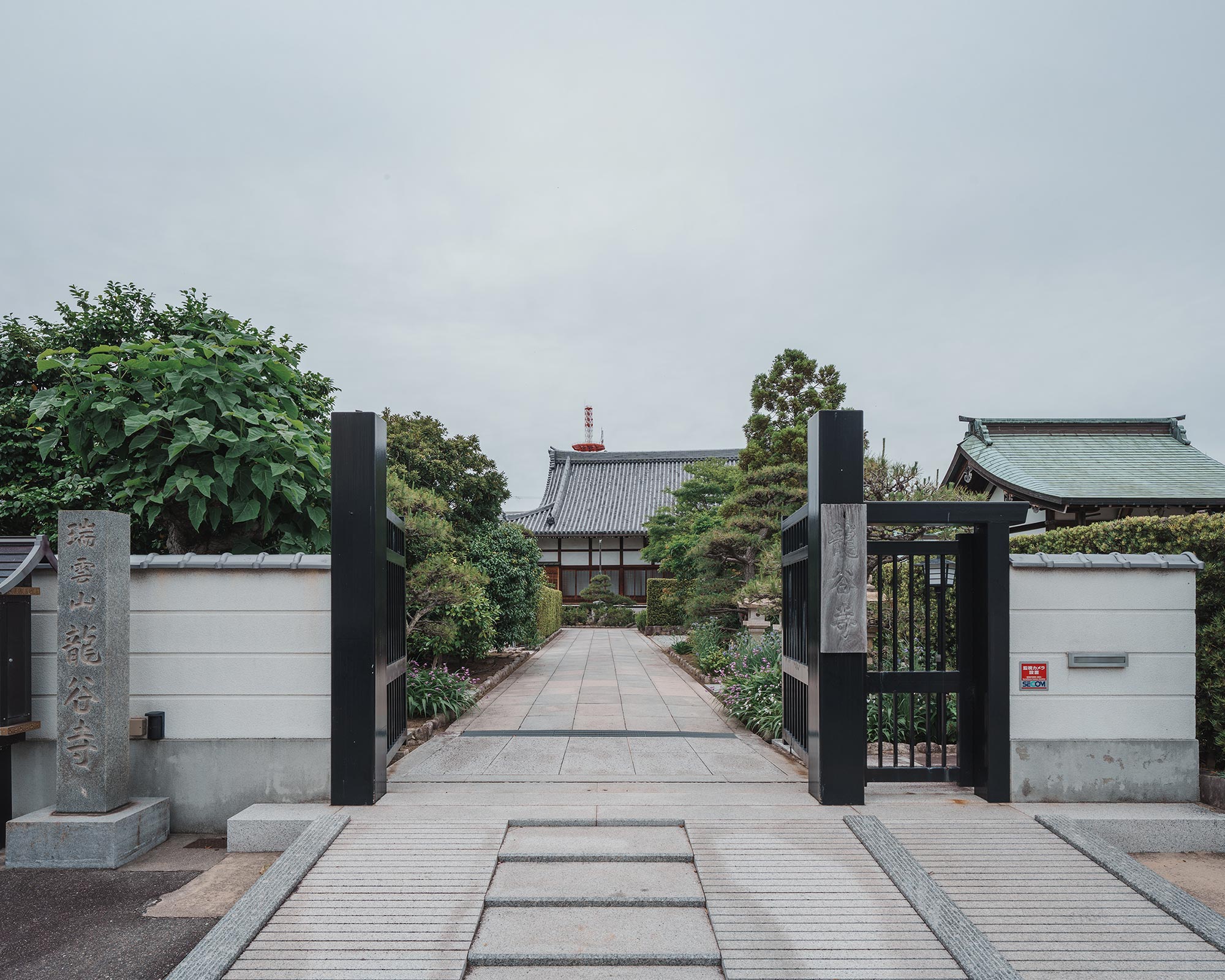 TOPページ - 龍谷寺