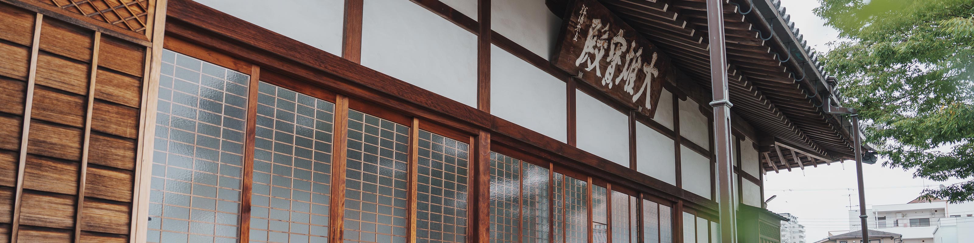 ペット供養 - 龍谷寺