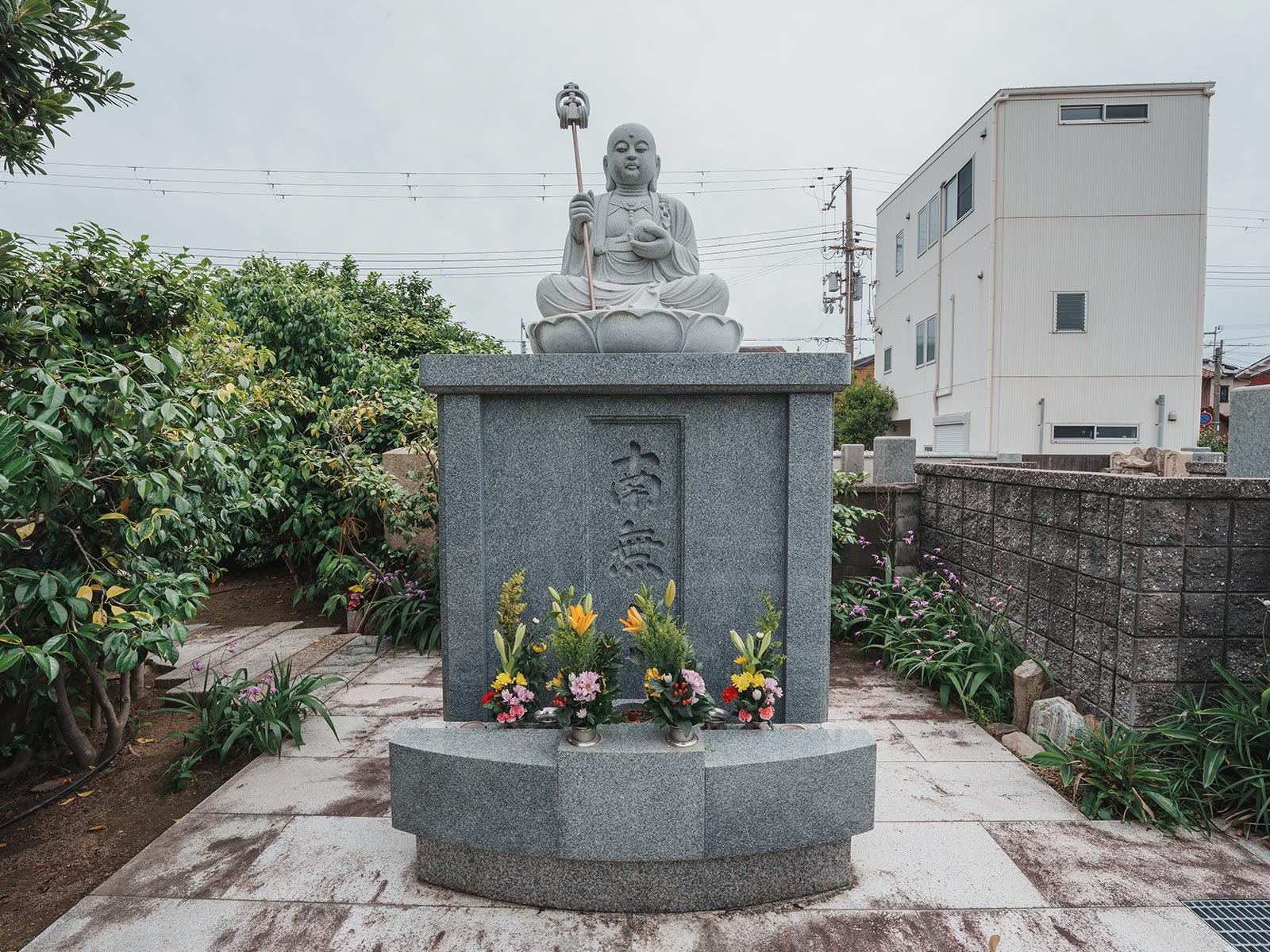 TOPページ - 龍谷寺